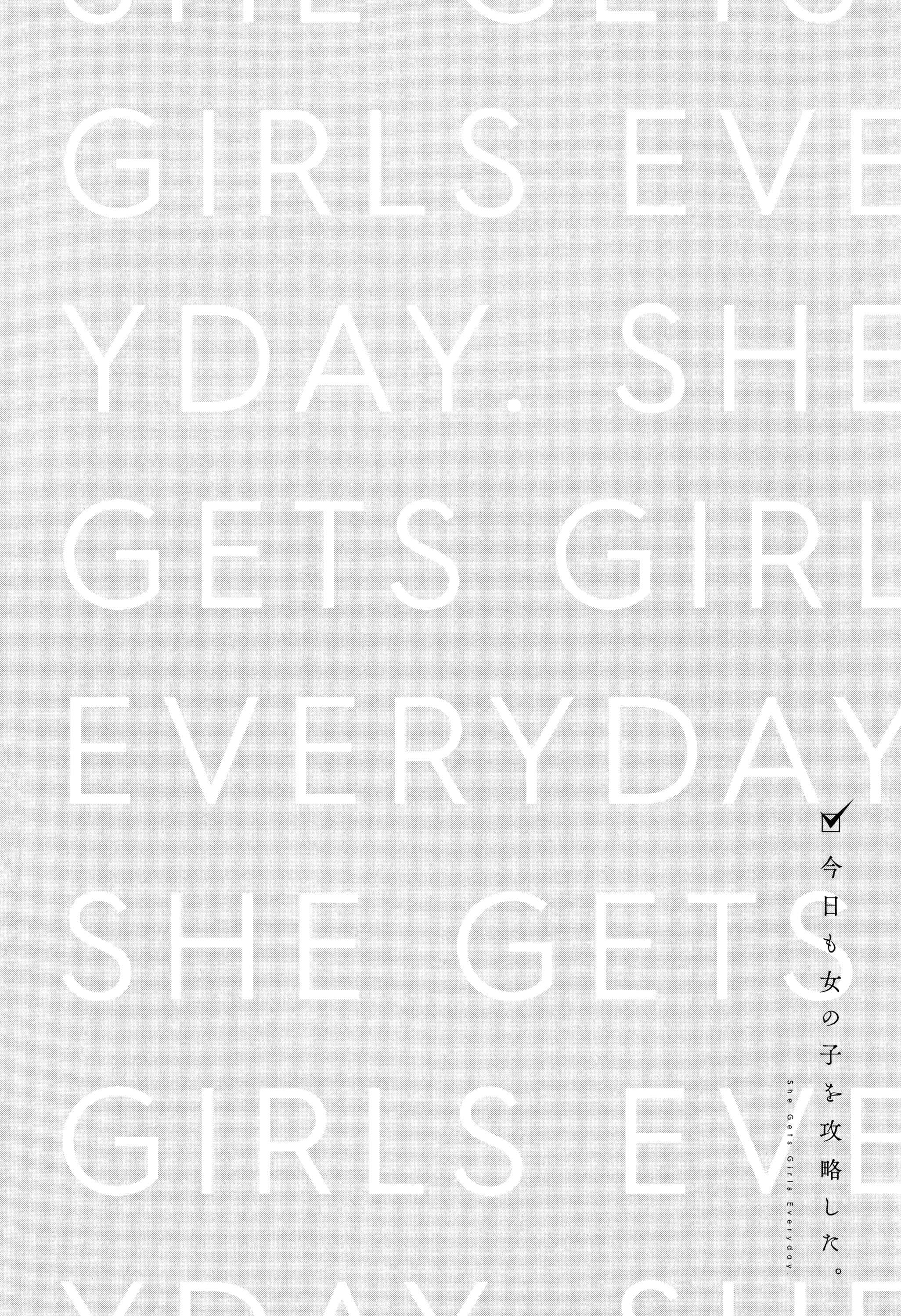 Page 18 Chapter 5 She Gets Girls Every Day.