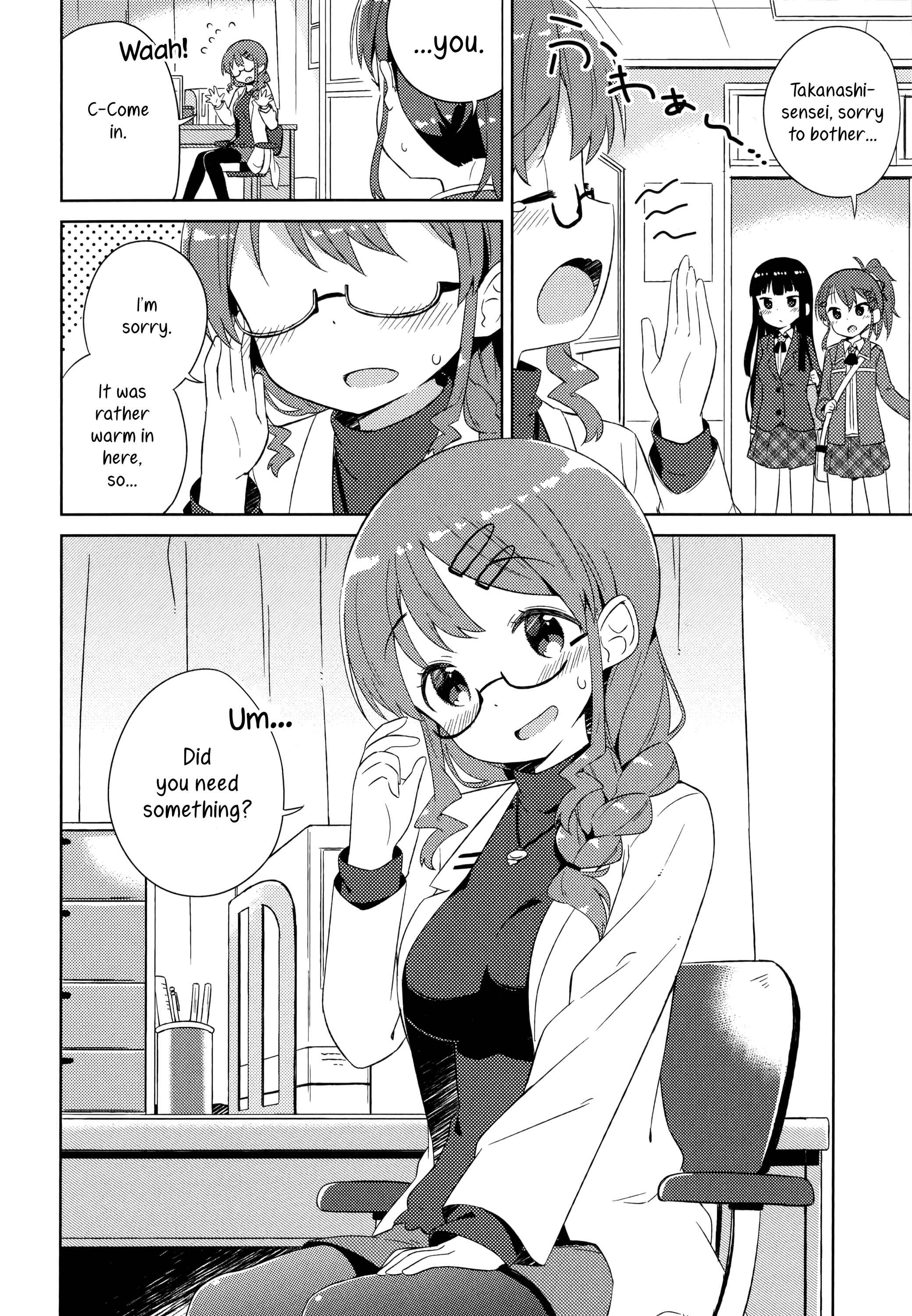 Page 2 Chapter 5 She Gets Girls Every Day.