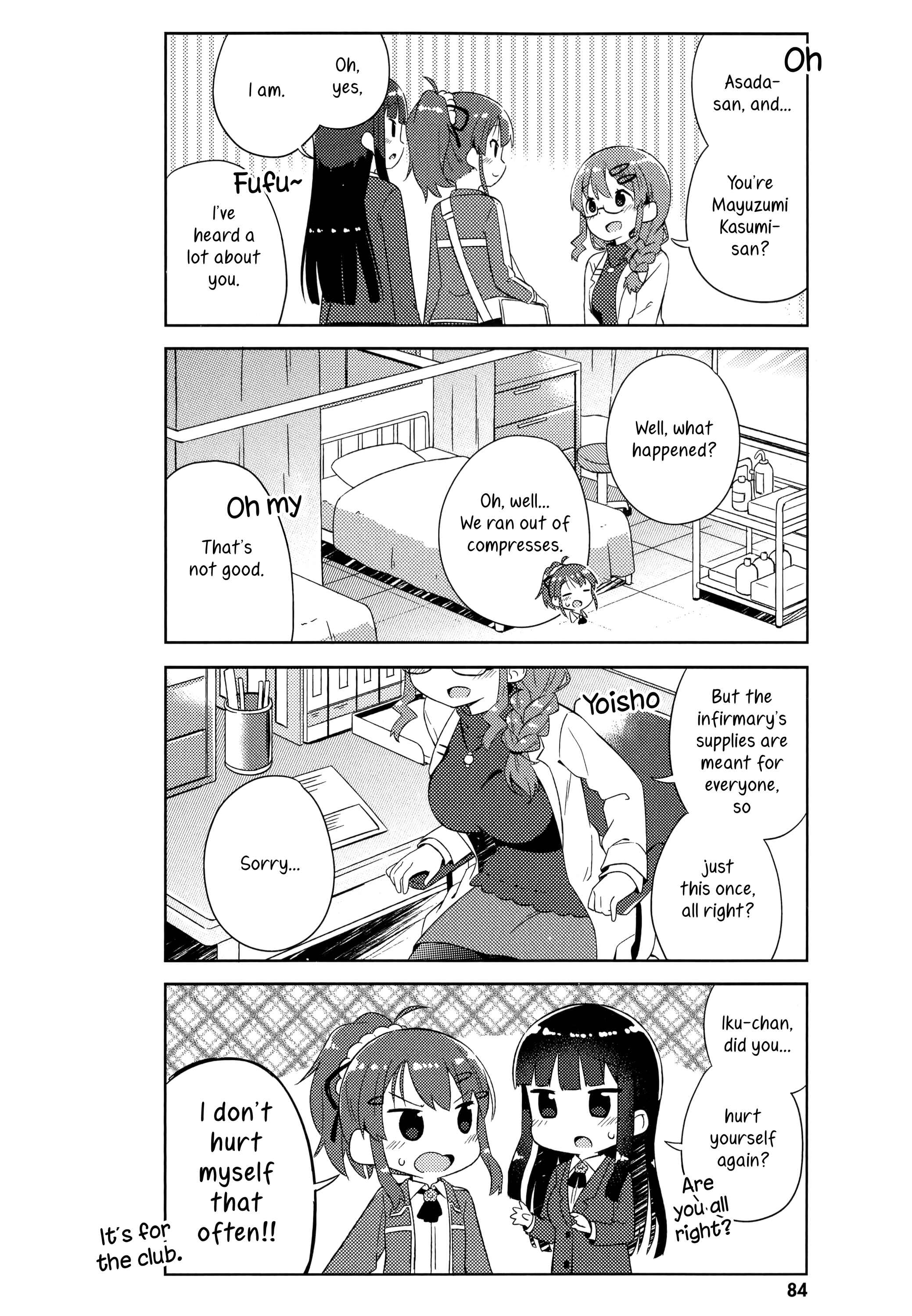 Page 4 Chapter 5 She Gets Girls Every Day.
