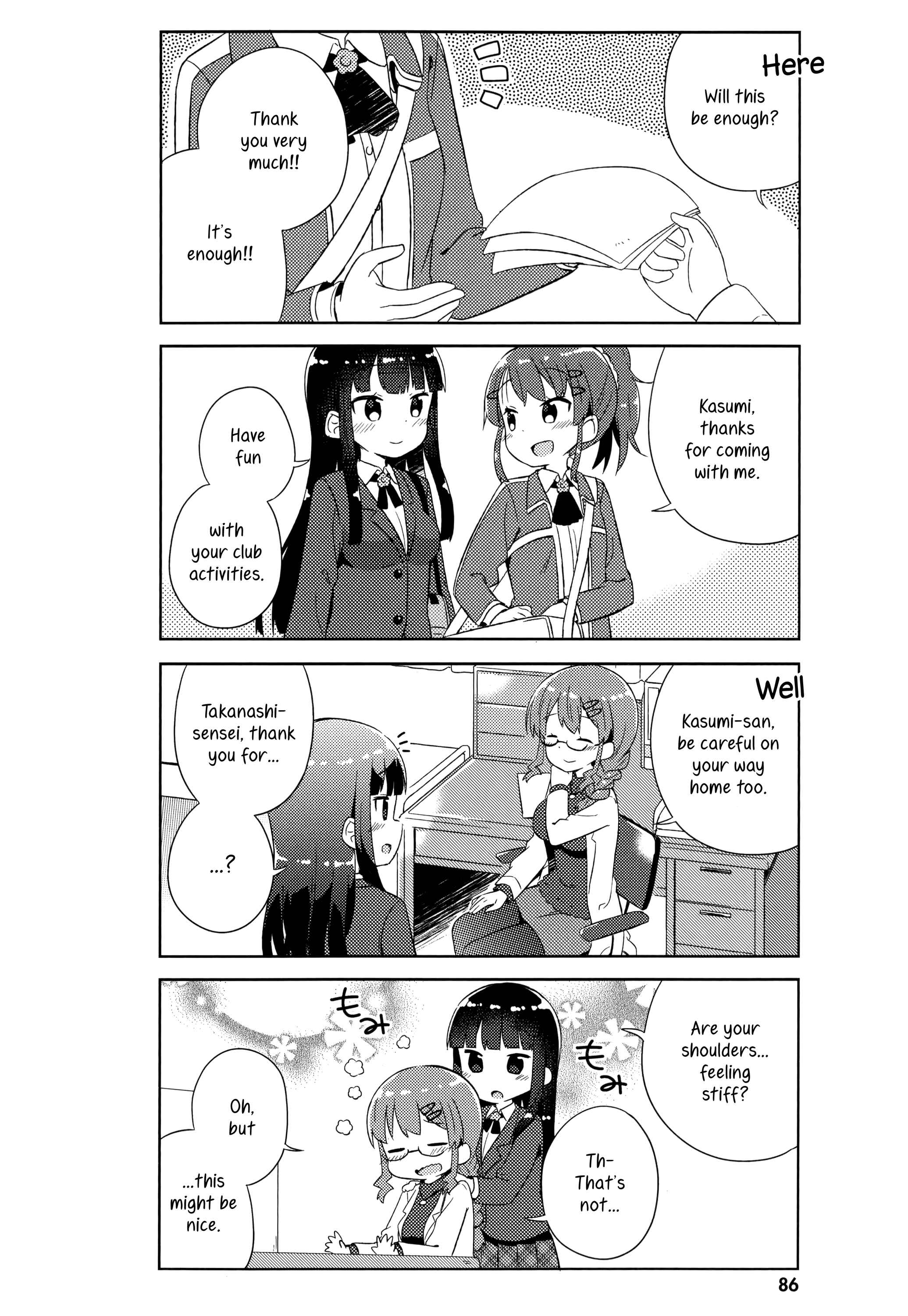 Page 6 Chapter 5 She Gets Girls Every Day.