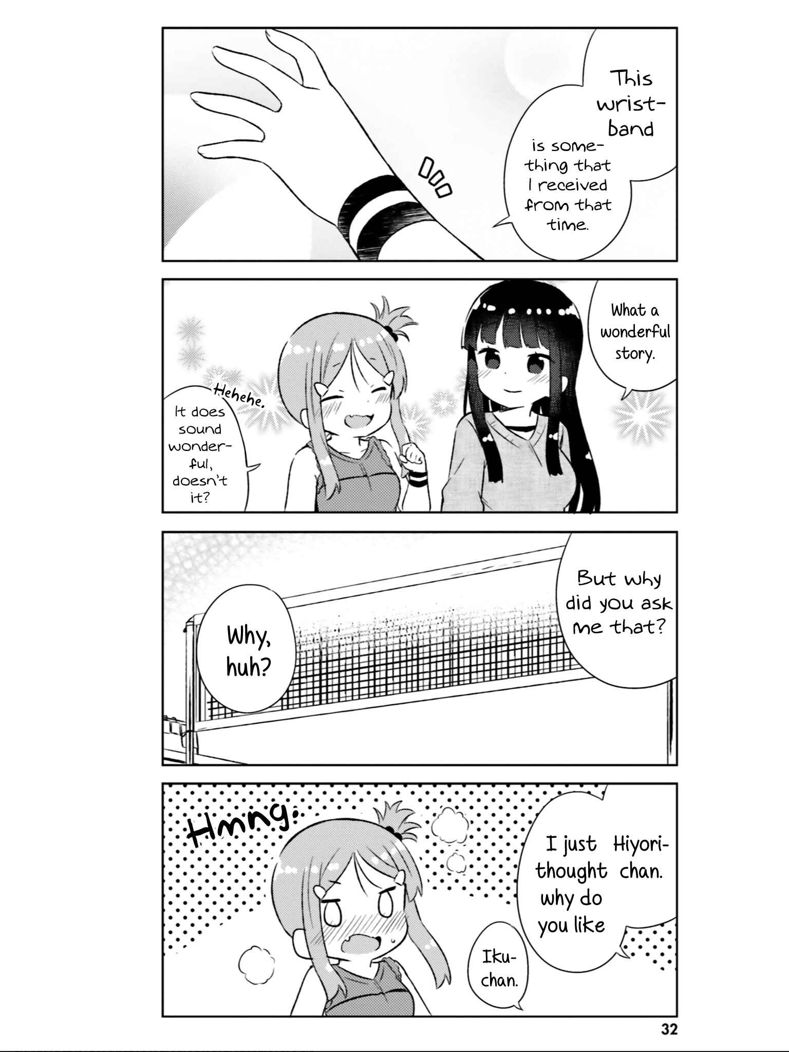 Page 13 Chapter 26 She Gets Girls Every Day.