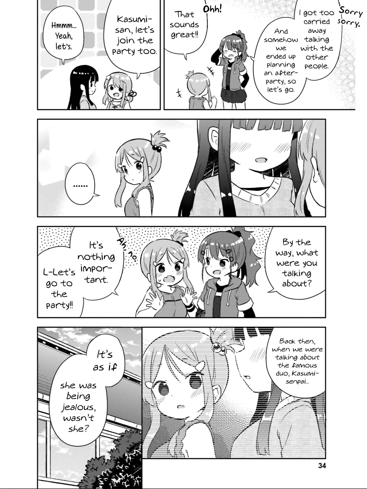 Page 15 Chapter 26 She Gets Girls Every Day.