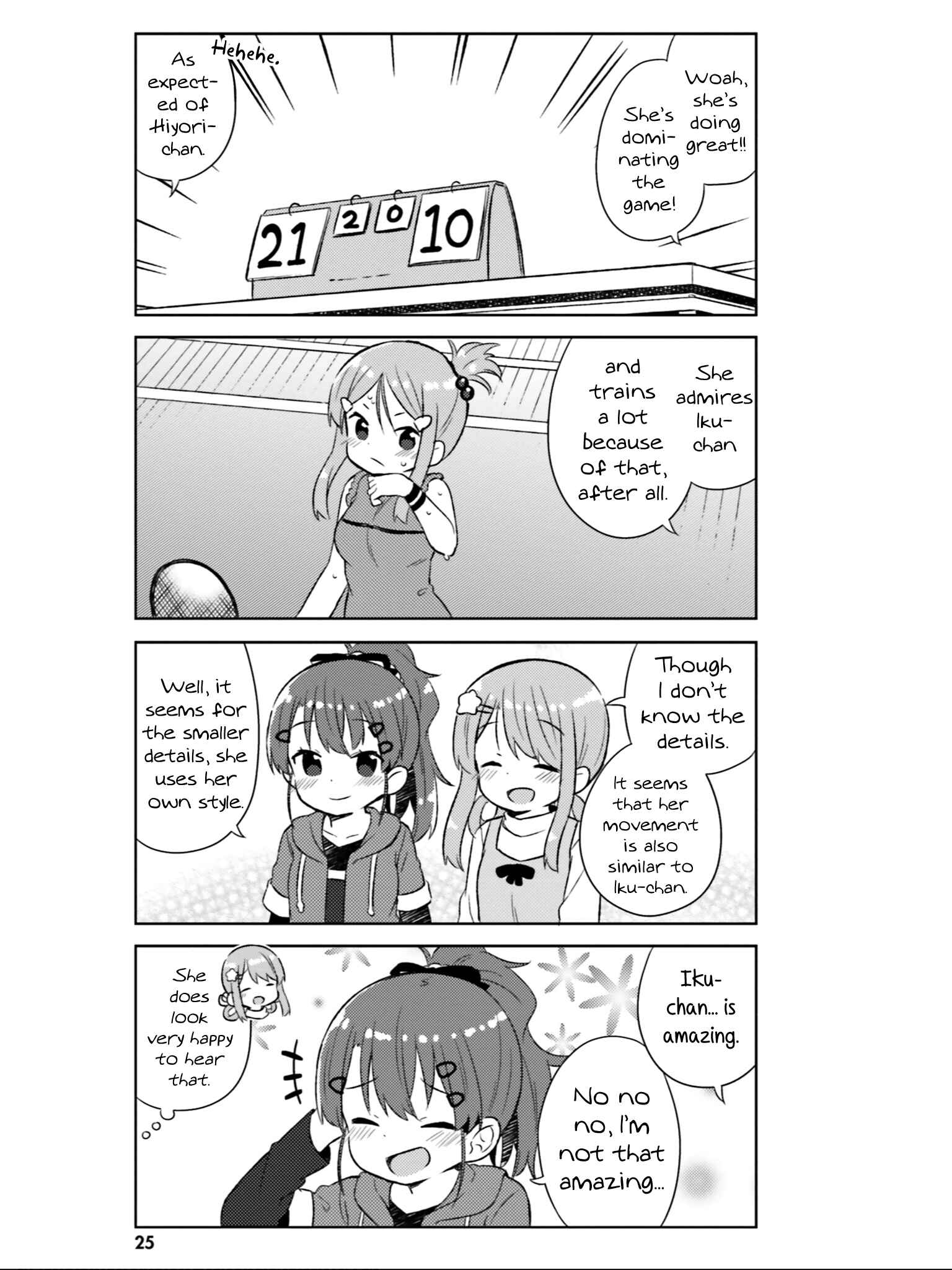 Page 6 Chapter 26 She Gets Girls Every Day.