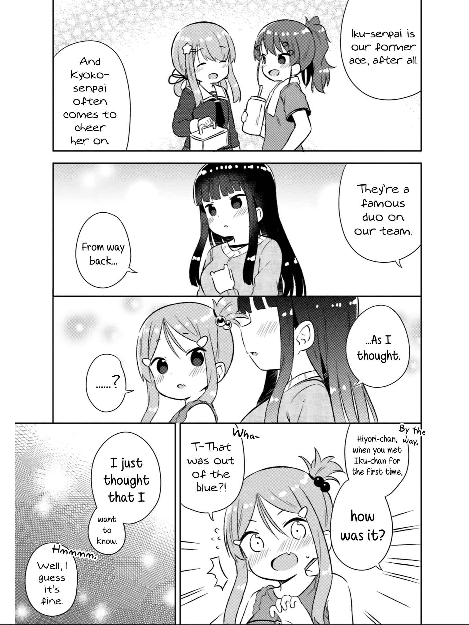 Page 8 Chapter 26 She Gets Girls Every Day.