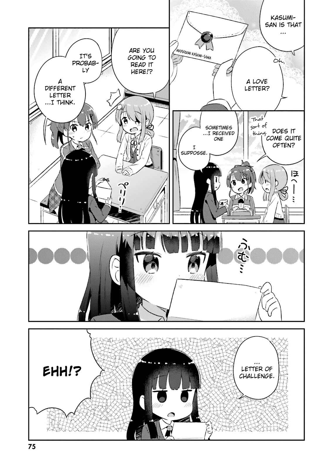 Page 1 Chapter 11 She Gets Girls Every Day.