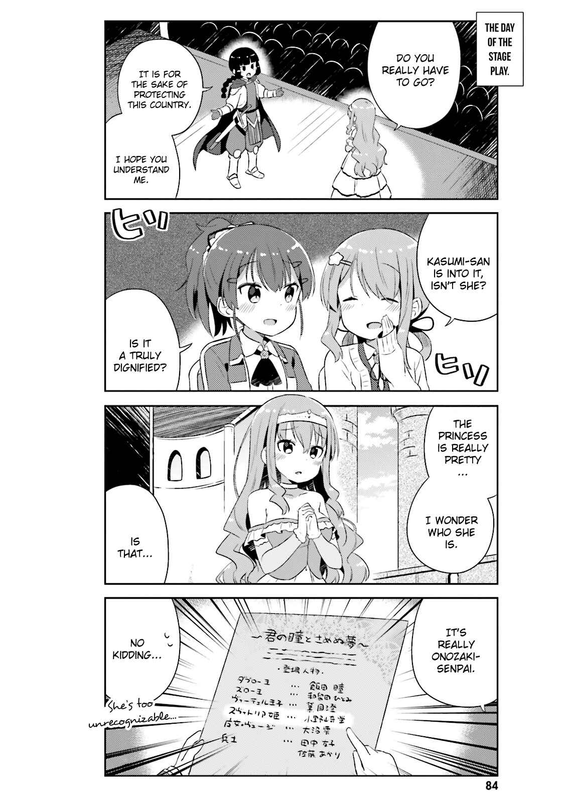 Page 10 Chapter 11 She Gets Girls Every Day.