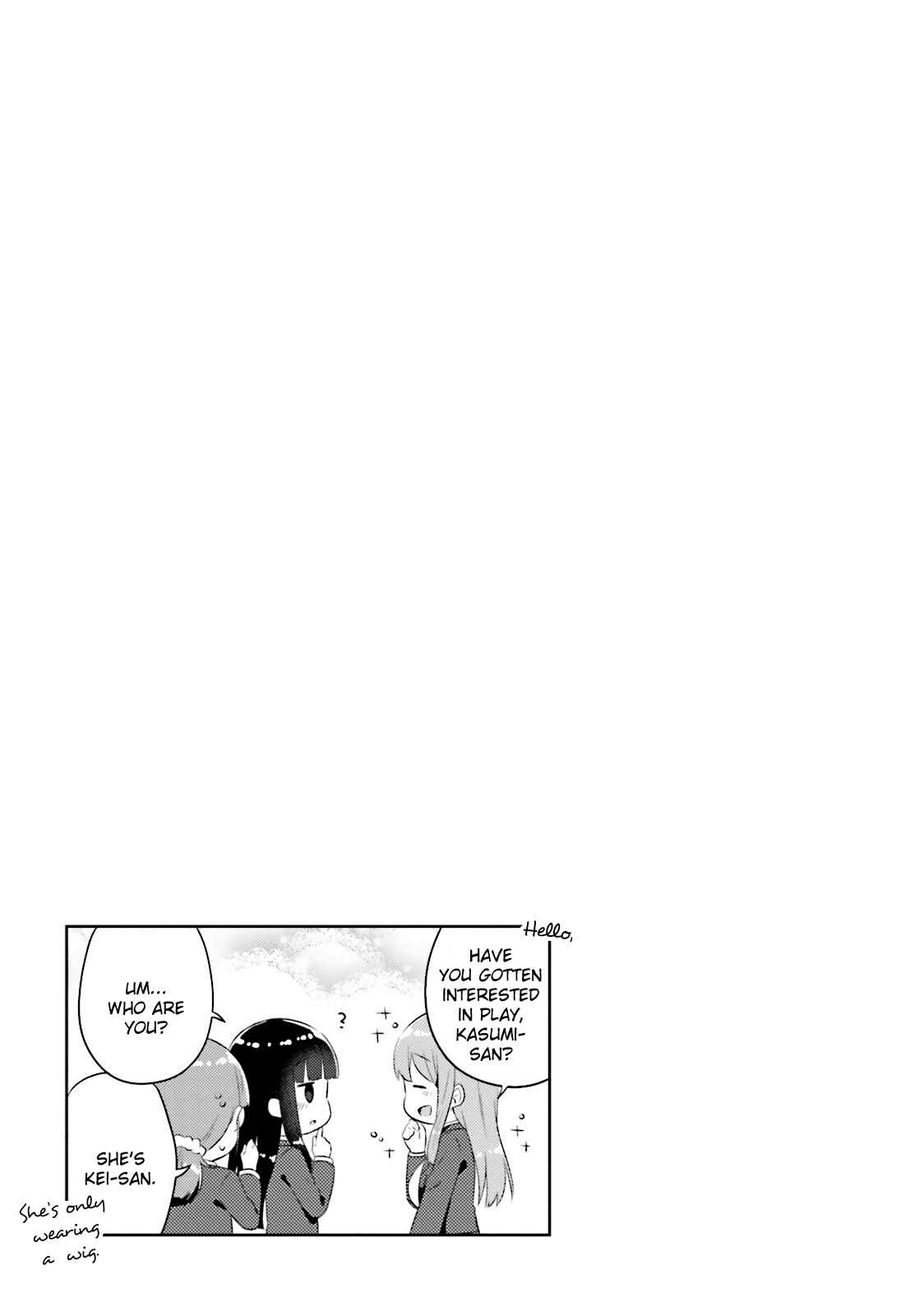 Page 17 Chapter 11 She Gets Girls Every Day.