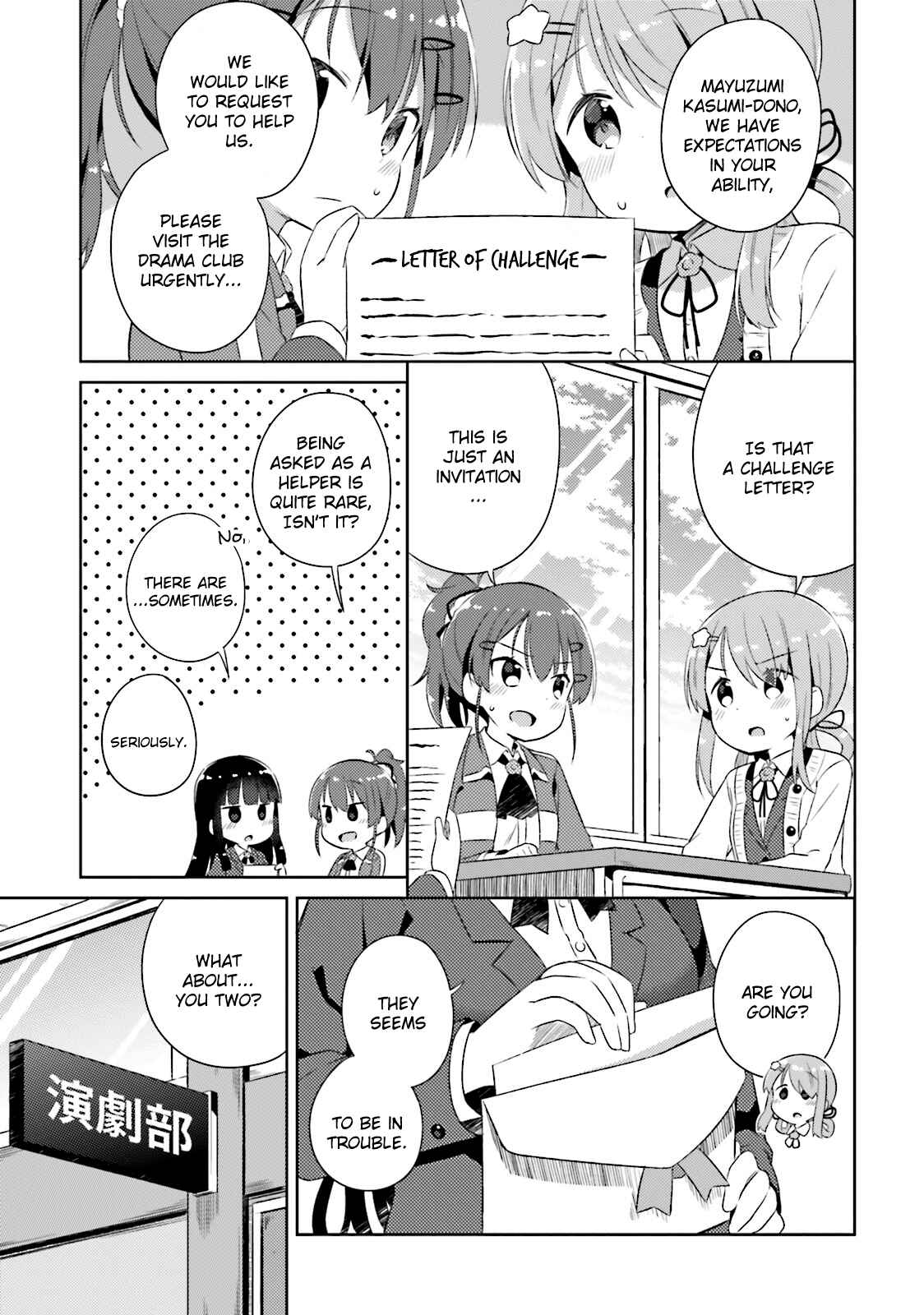 Page 3 Chapter 11 She Gets Girls Every Day.