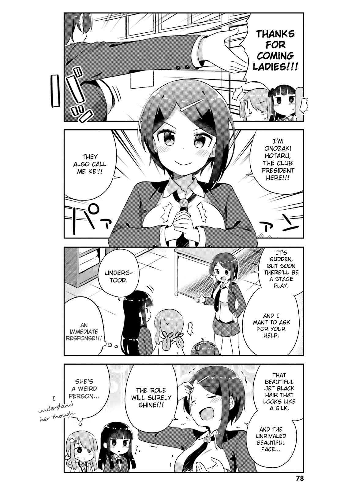 Page 4 Chapter 11 She Gets Girls Every Day.