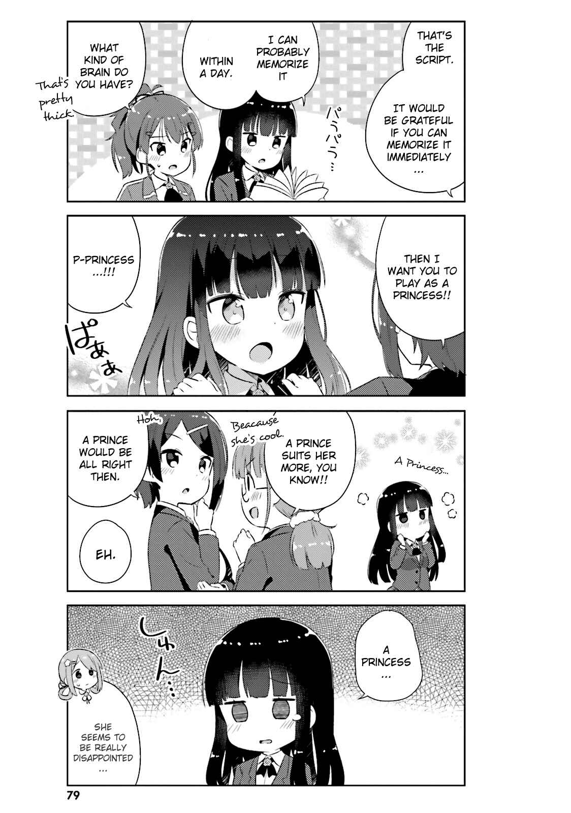 Page 5 Chapter 11 She Gets Girls Every Day.
