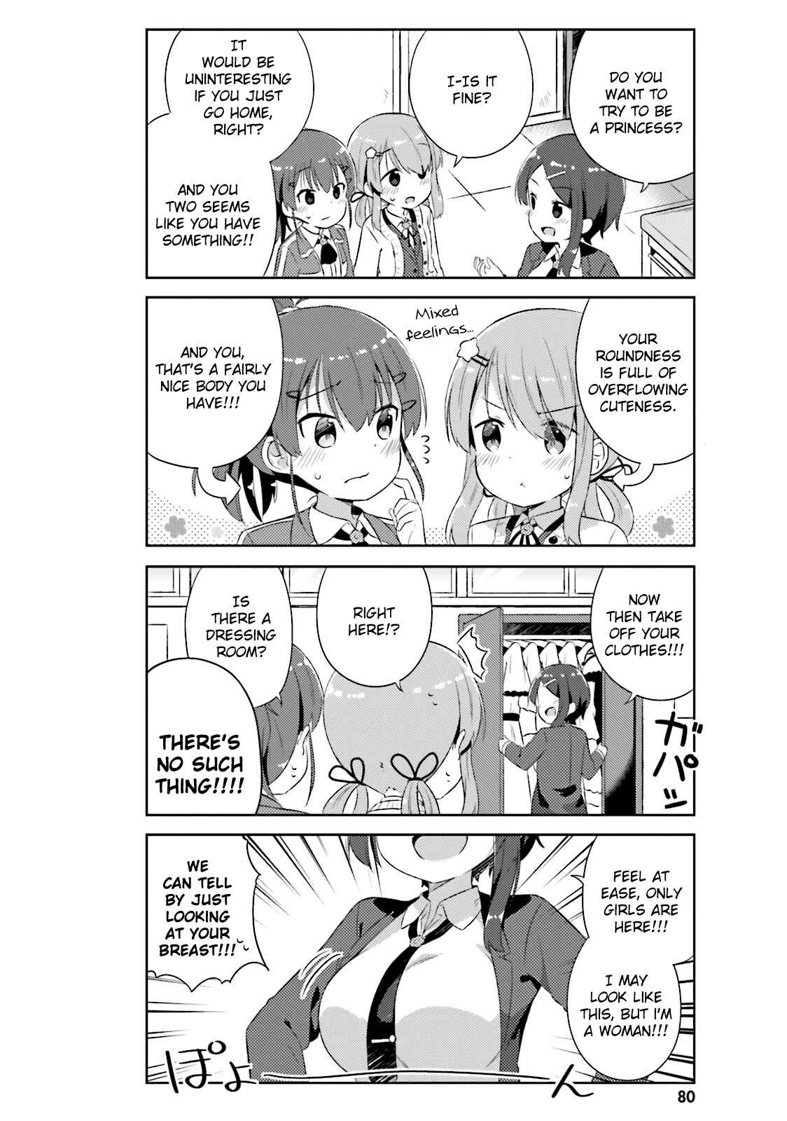 Page 6 Chapter 11 She Gets Girls Every Day.