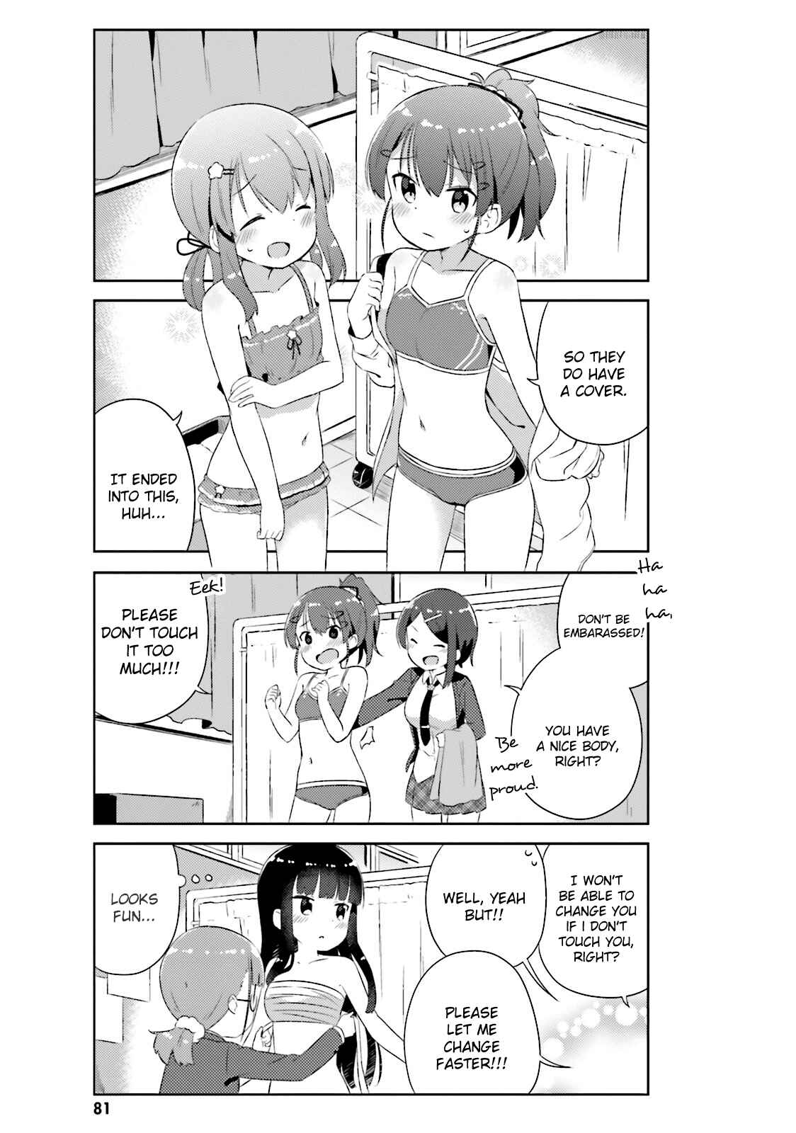 Page 7 Chapter 11 She Gets Girls Every Day.