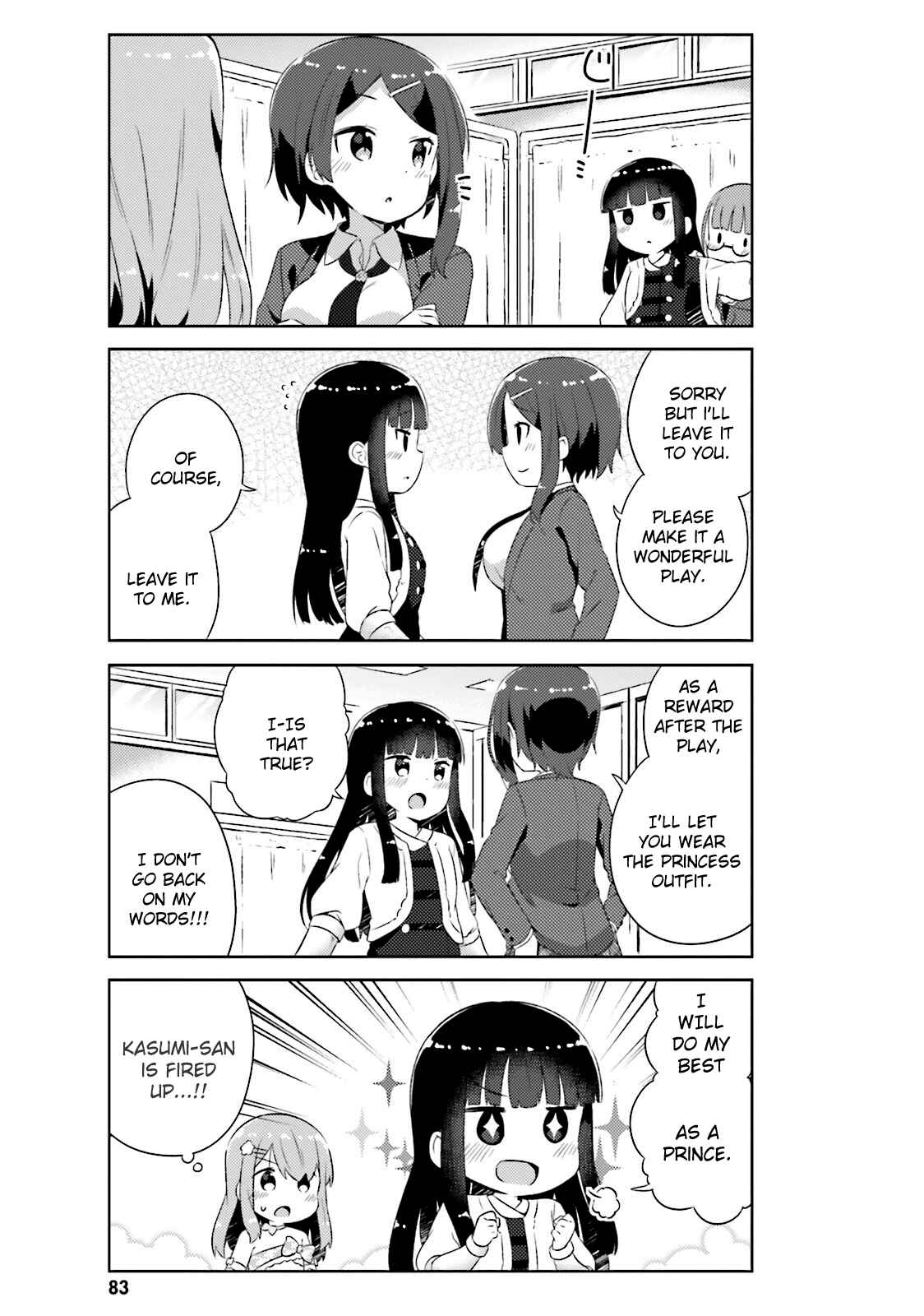 Page 9 Chapter 11 She Gets Girls Every Day.