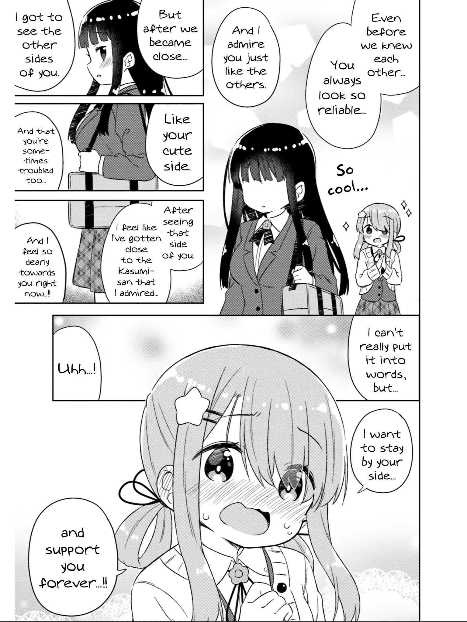 Page 10 Chapter 31 She Gets Girls Every Day.