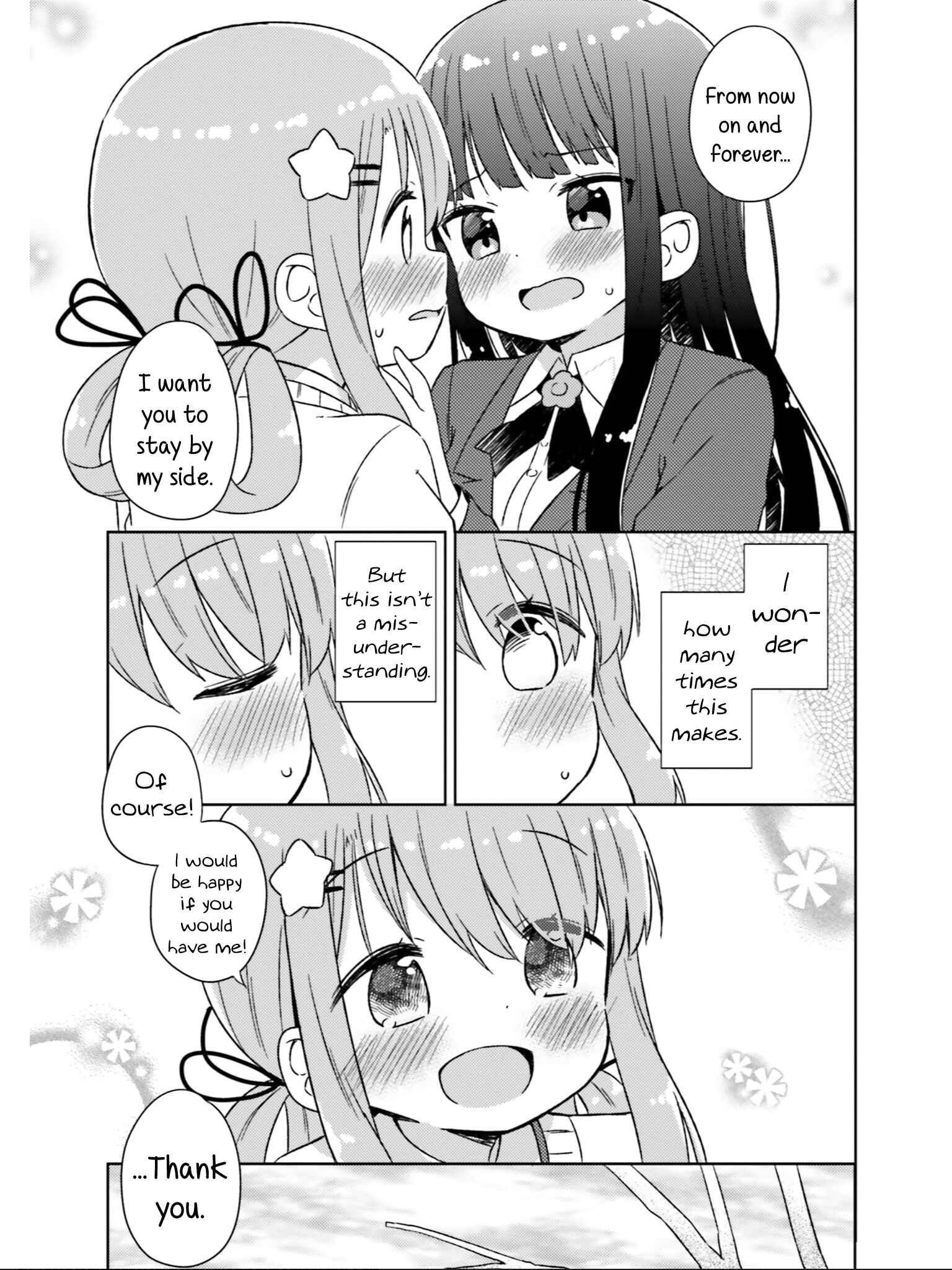 Page 12 Chapter 31 She Gets Girls Every Day.