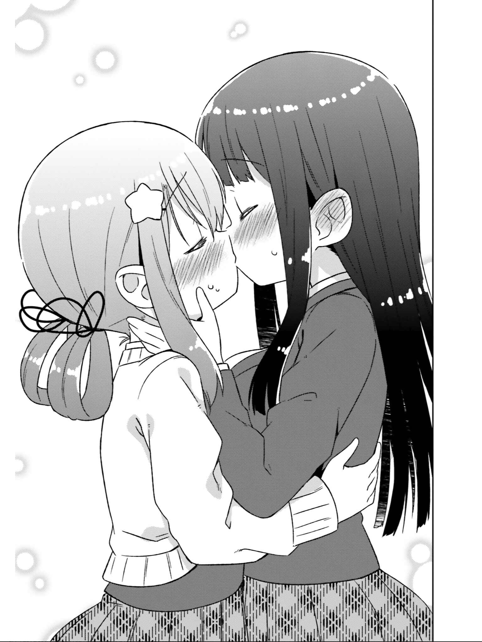 Page 14 Chapter 31 She Gets Girls Every Day.