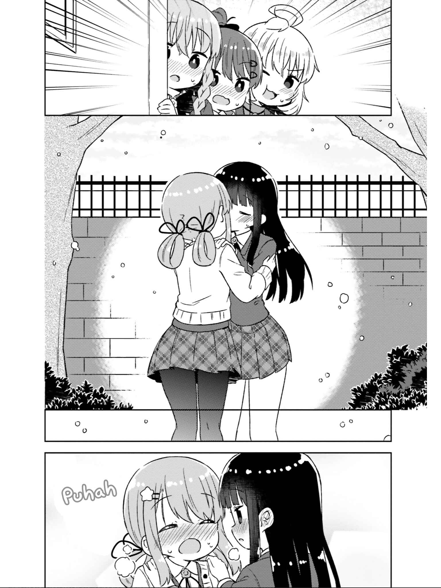 Page 15 Chapter 31 She Gets Girls Every Day.