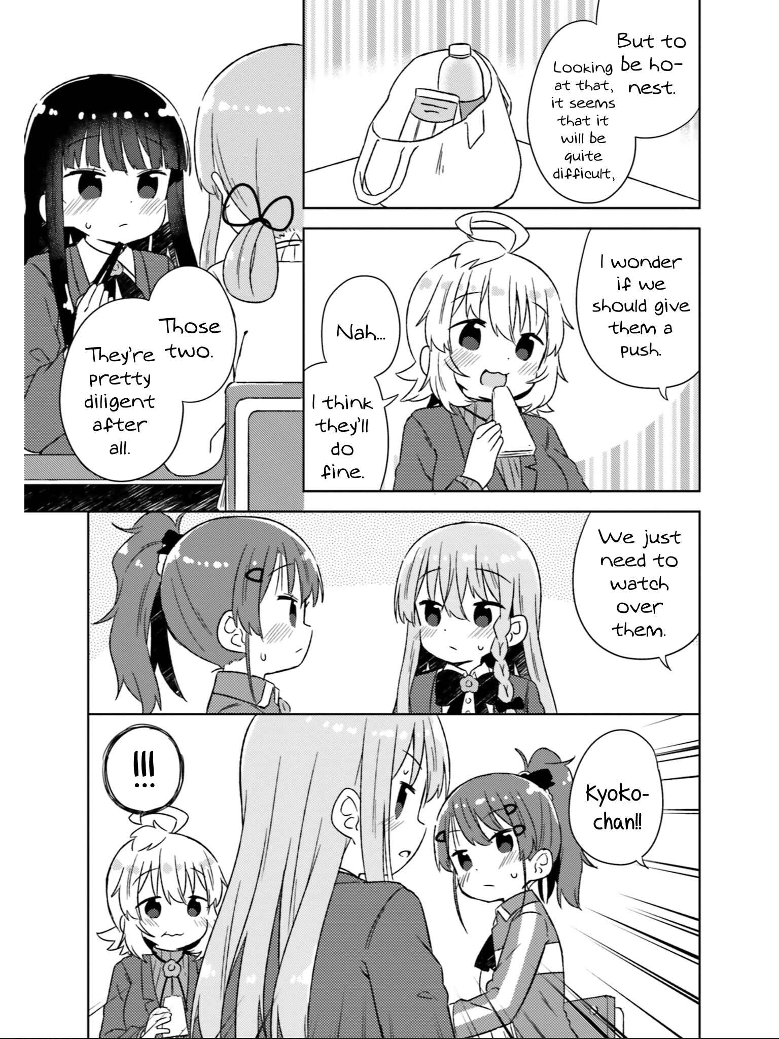 Page 6 Chapter 31 She Gets Girls Every Day.