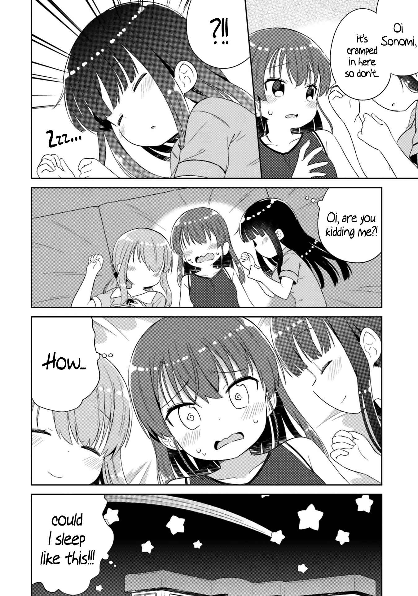Page 17 Chapter 19 She Gets Girls Every Day.