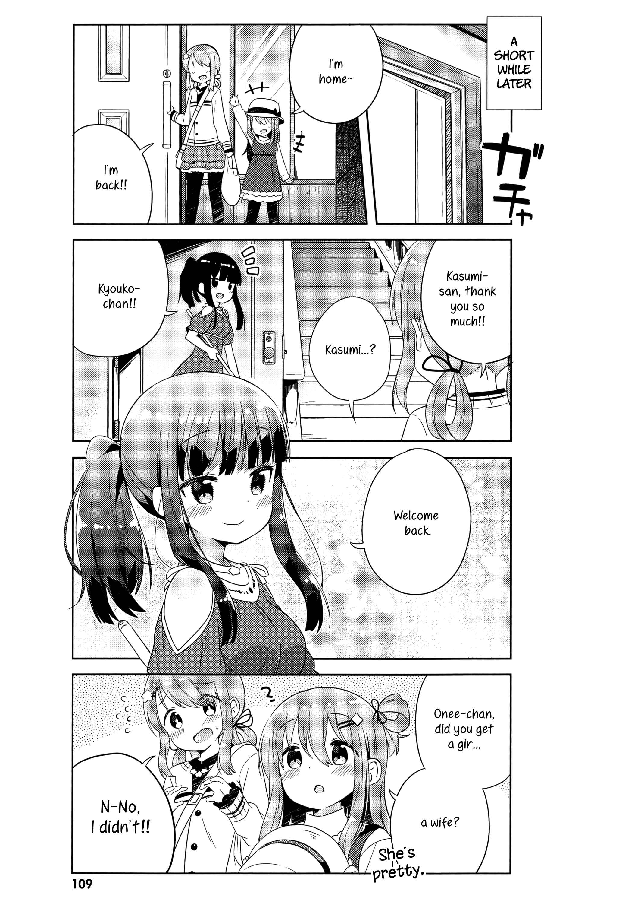 Page 11 Chapter 6 She Gets Girls Every Day.