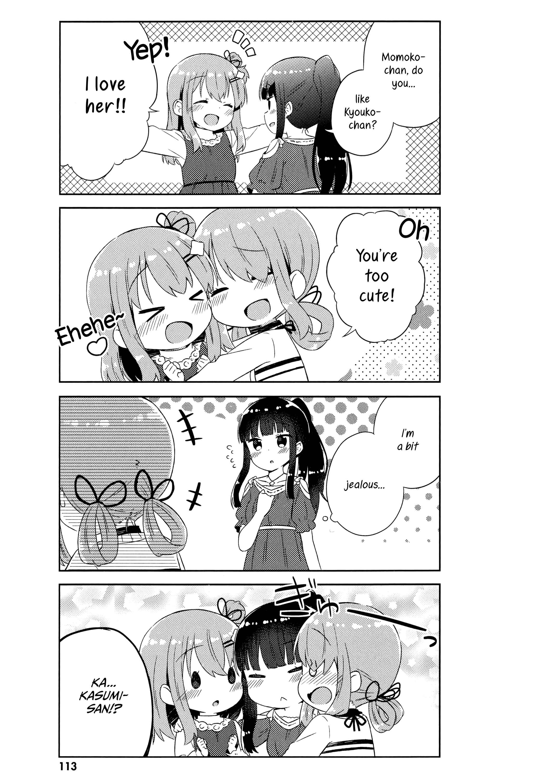 Page 15 Chapter 6 She Gets Girls Every Day.