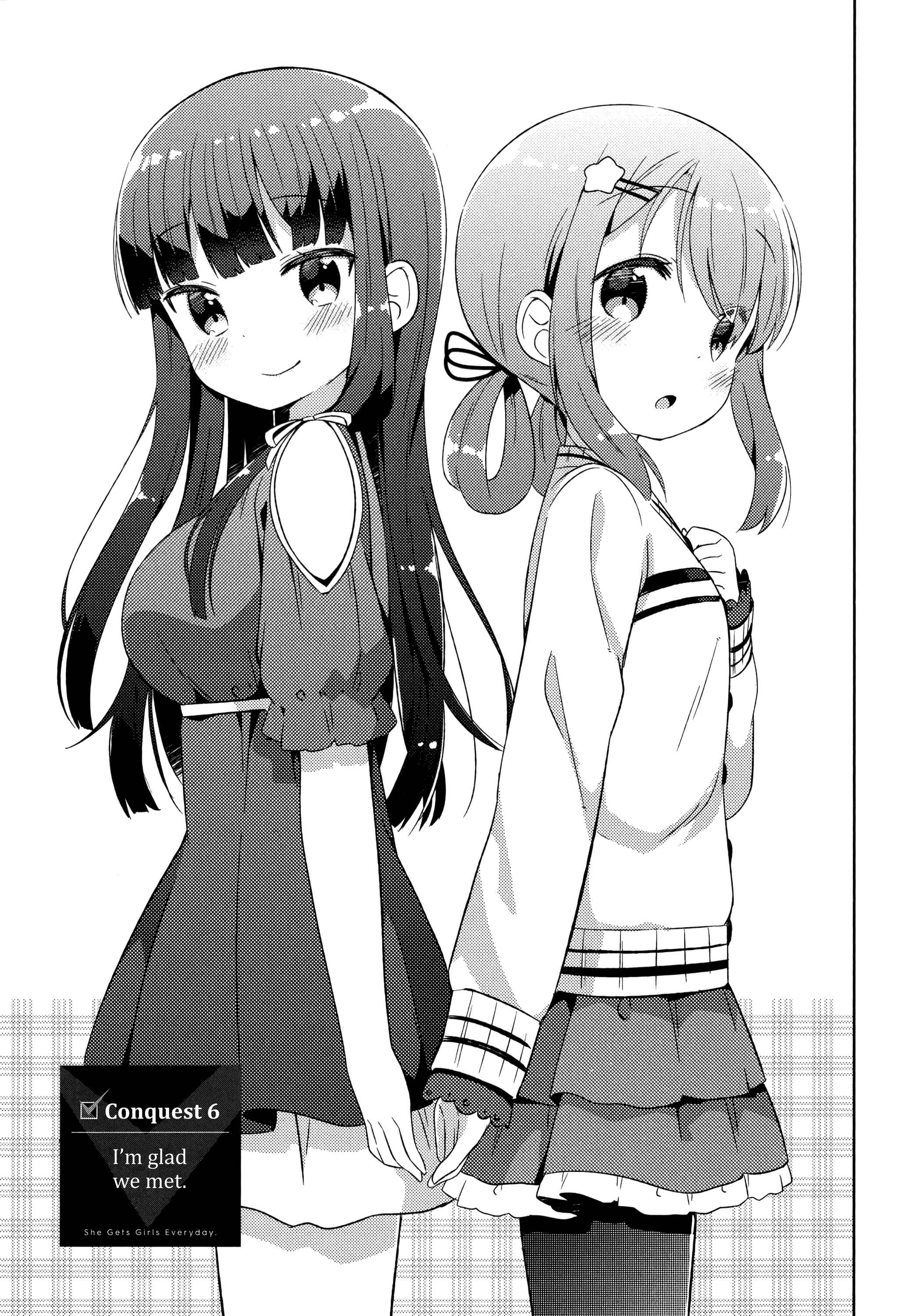 Page 3 Chapter 6 She Gets Girls Every Day.