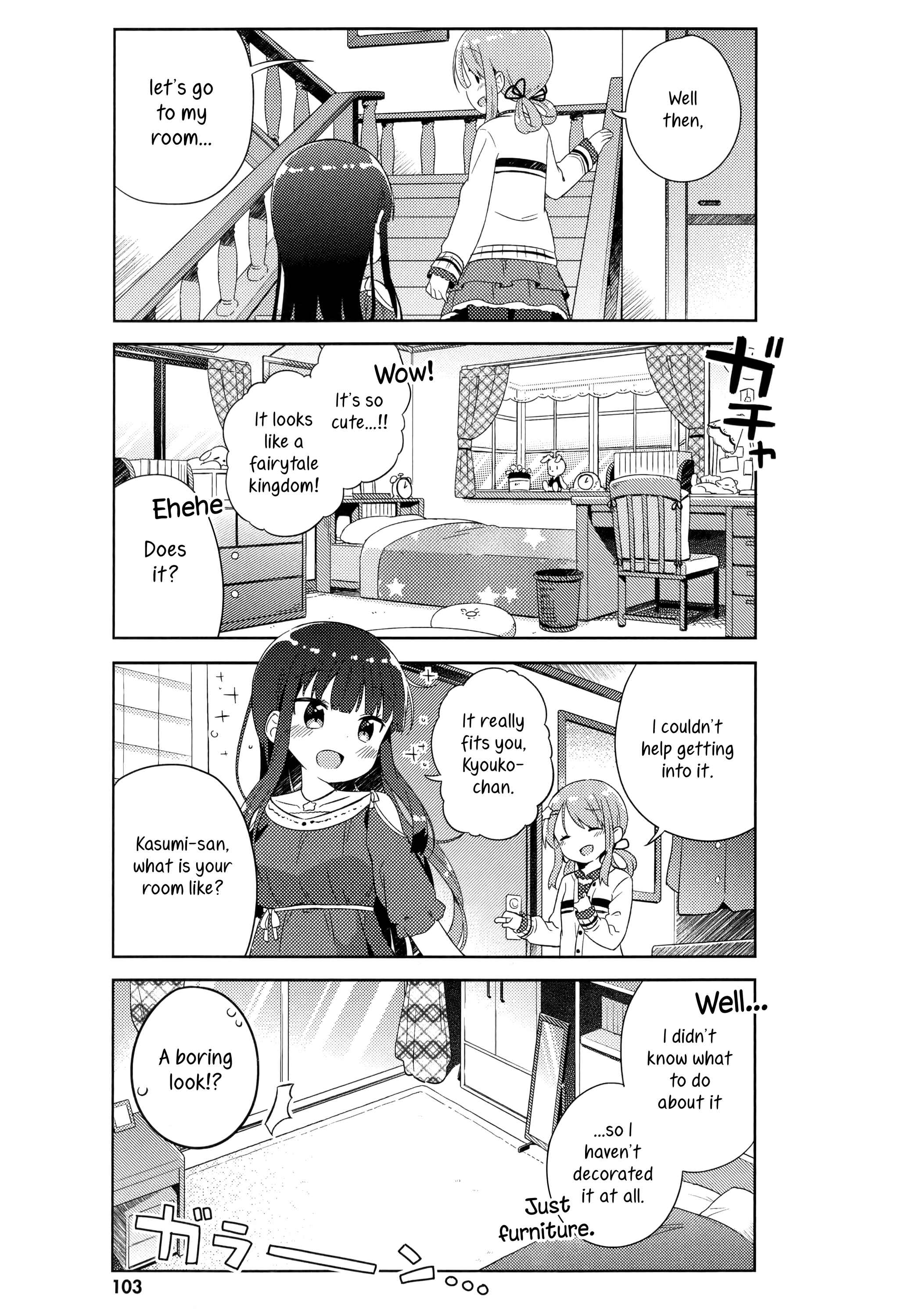 Page 5 Chapter 6 She Gets Girls Every Day.