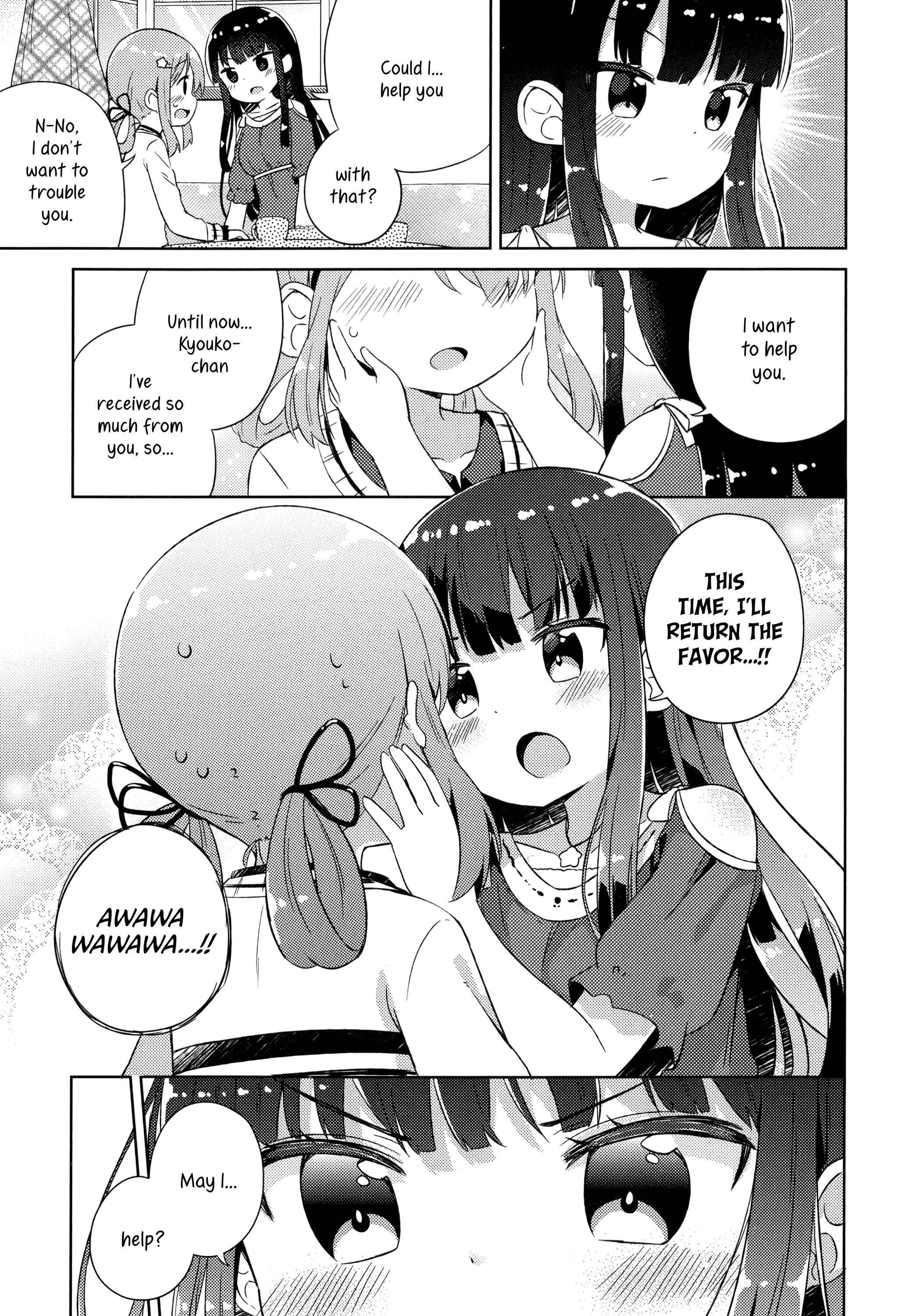 Page 9 Chapter 6 She Gets Girls Every Day.