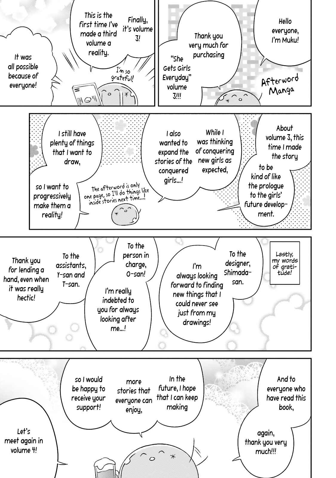Page 12 Chapter 18.5 She Gets Girls Every Day.
