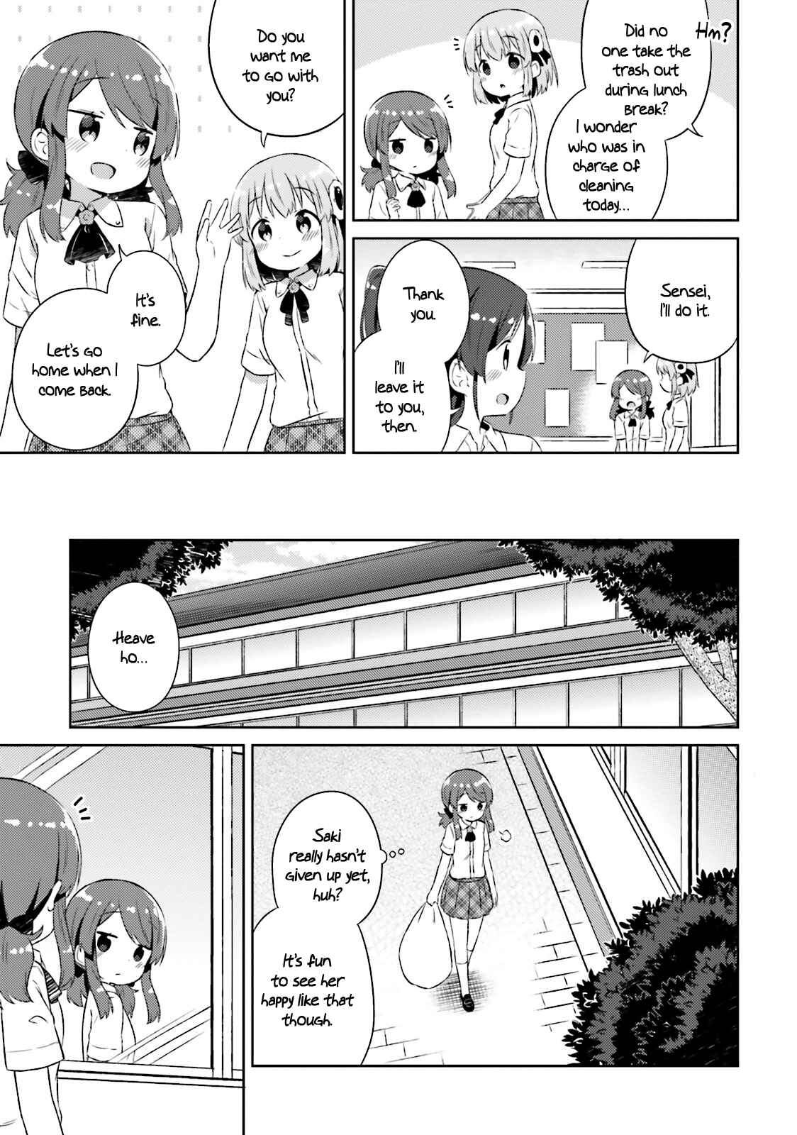 Page 4 Chapter 18.5 She Gets Girls Every Day.