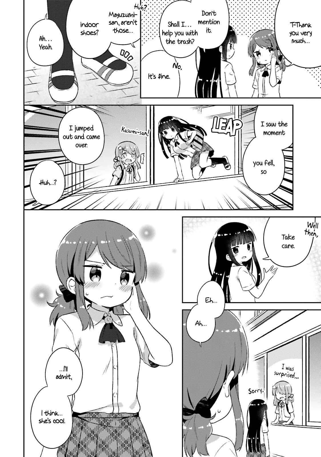 Page 7 Chapter 18.5 She Gets Girls Every Day.