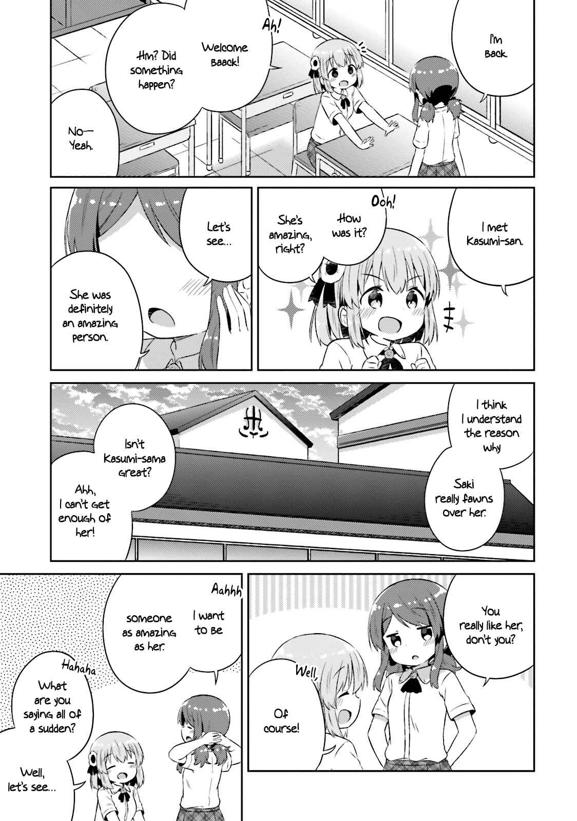 Page 8 Chapter 18.5 She Gets Girls Every Day.