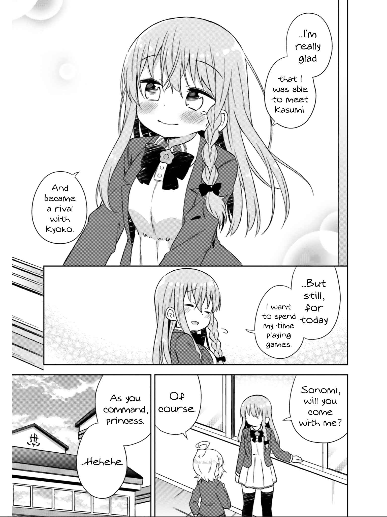 Page 16 Chapter 30 She Gets Girls Every Day.