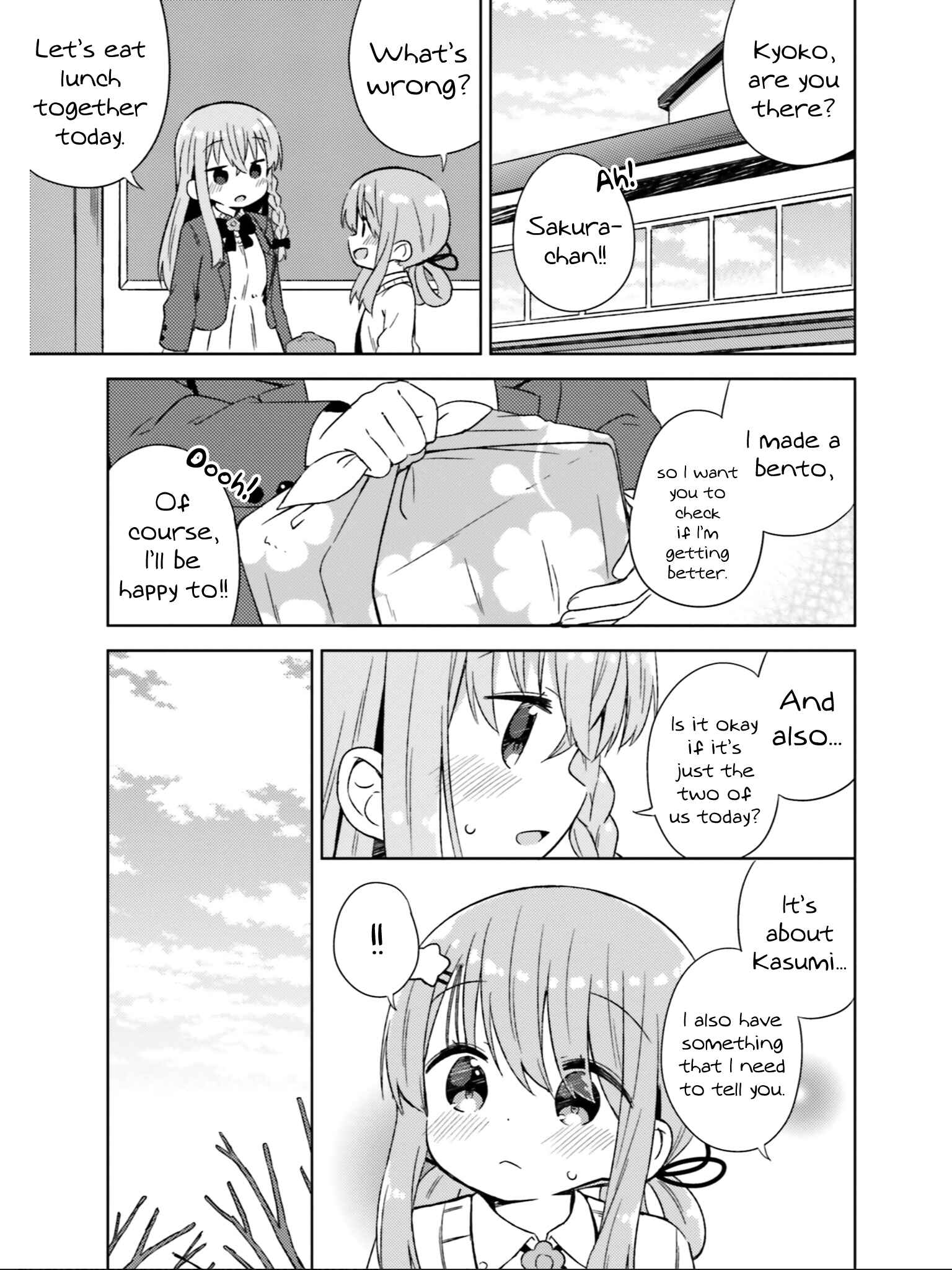 Page 4 Chapter 30 She Gets Girls Every Day.