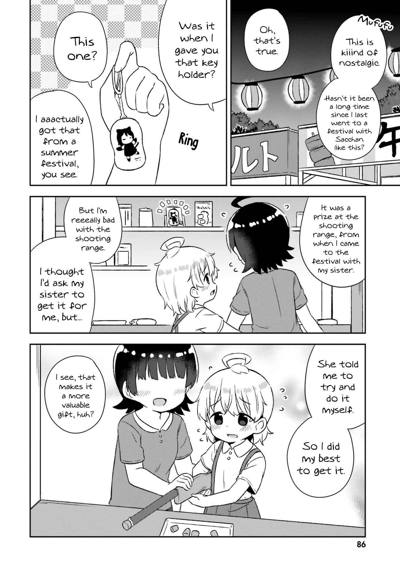 Page 11 Chapter 23 She Gets Girls Every Day.