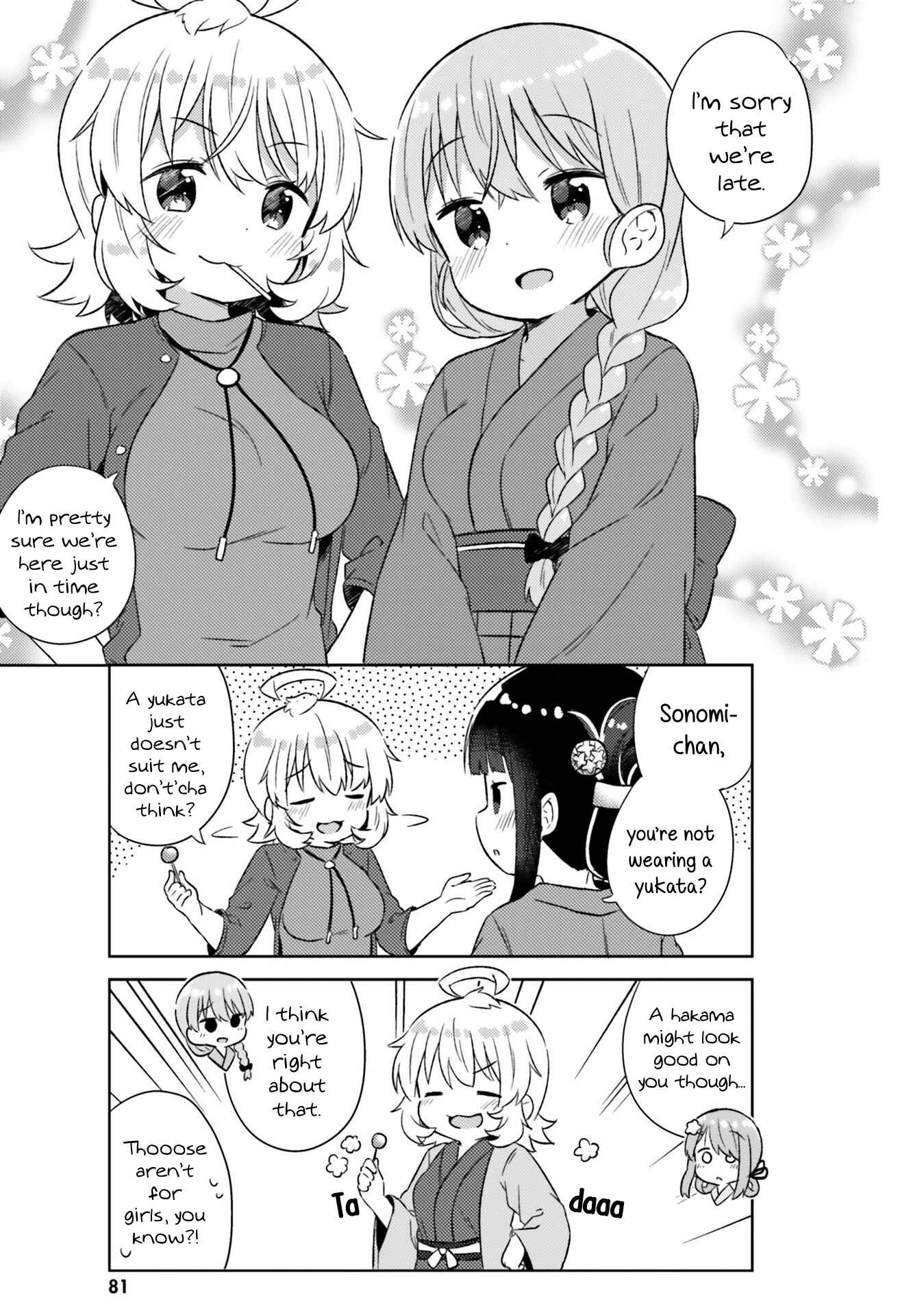 Page 6 Chapter 23 She Gets Girls Every Day.