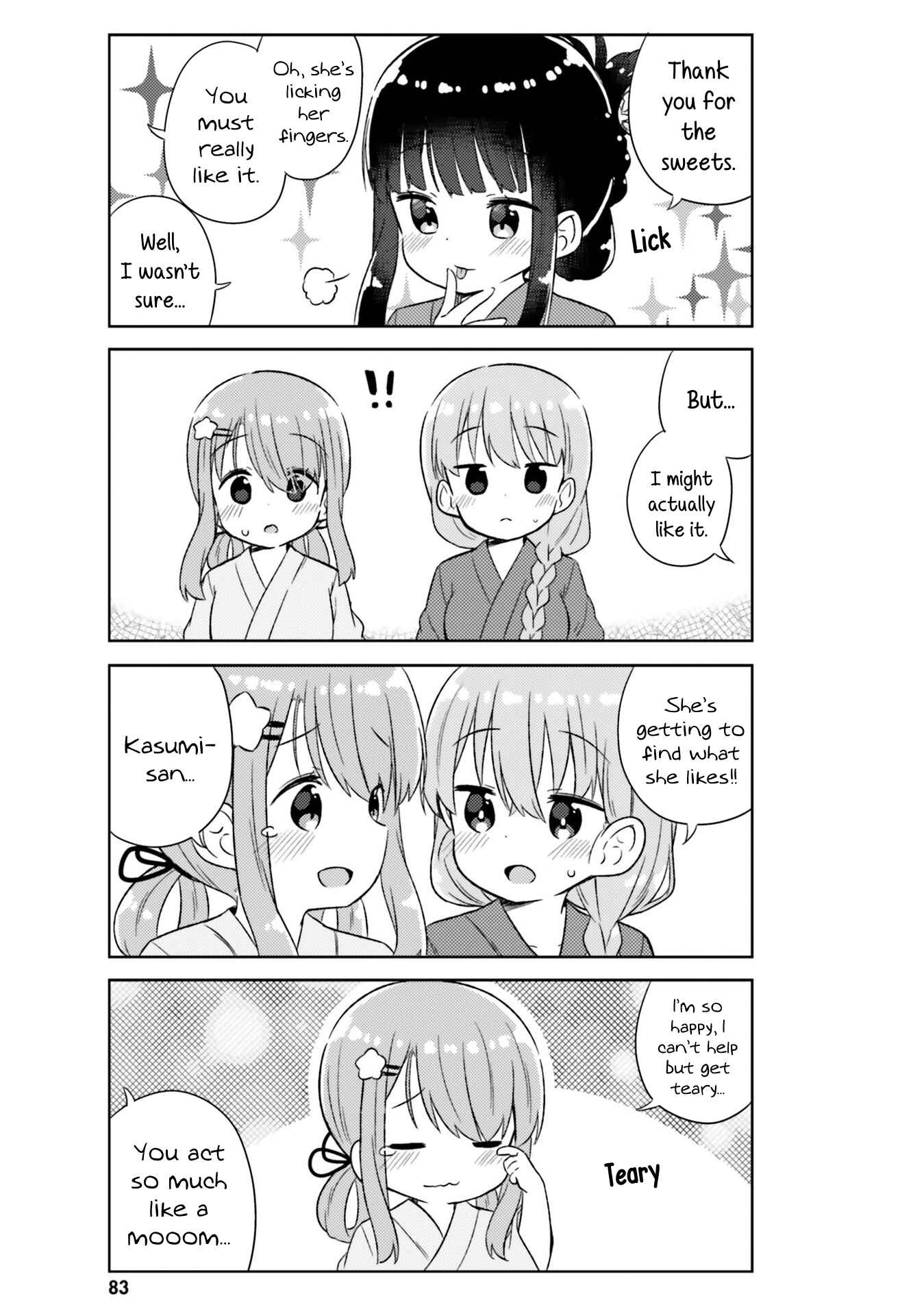 Page 8 Chapter 23 She Gets Girls Every Day.