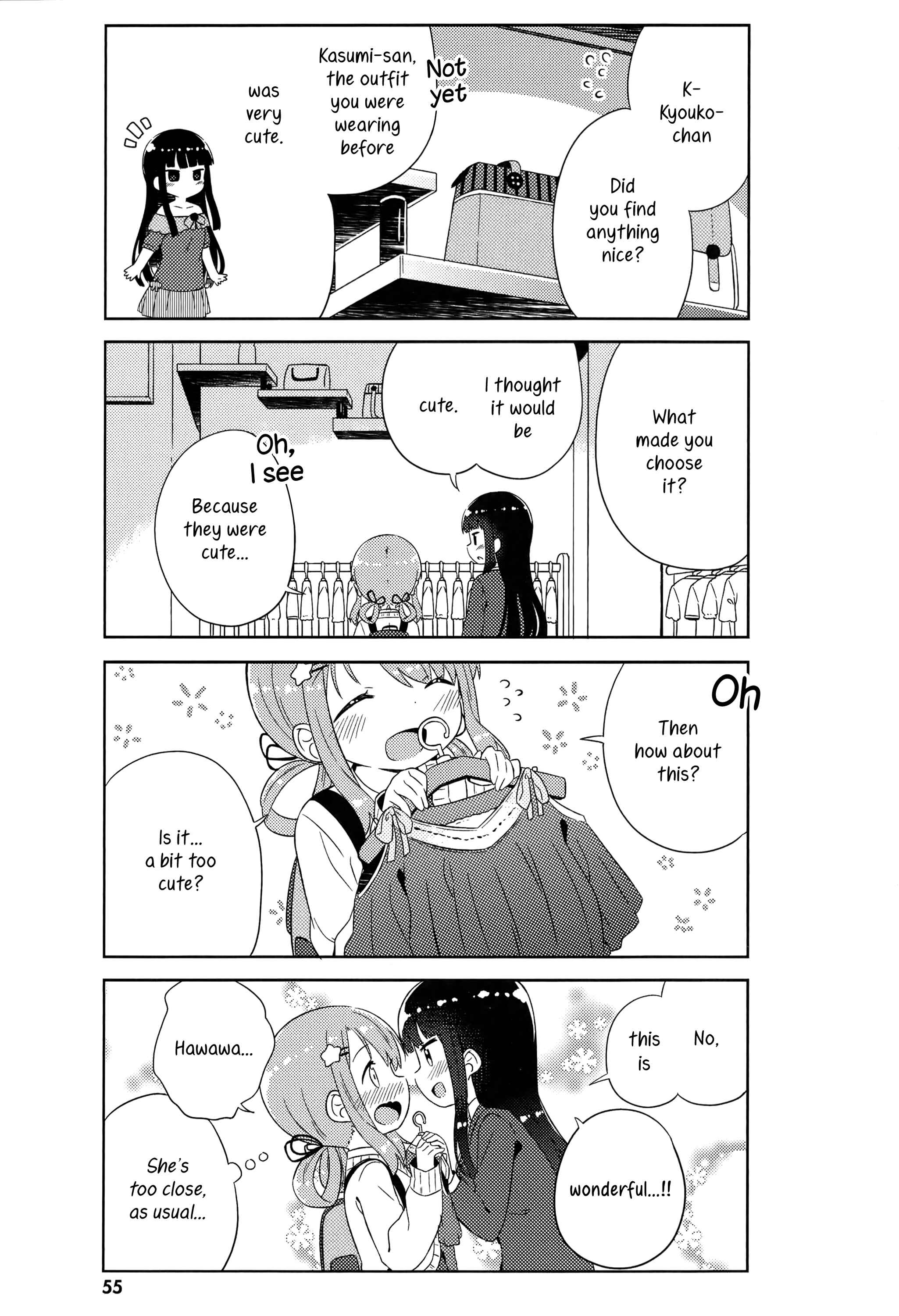 Page 13 Chapter 3 She Gets Girls Every Day.