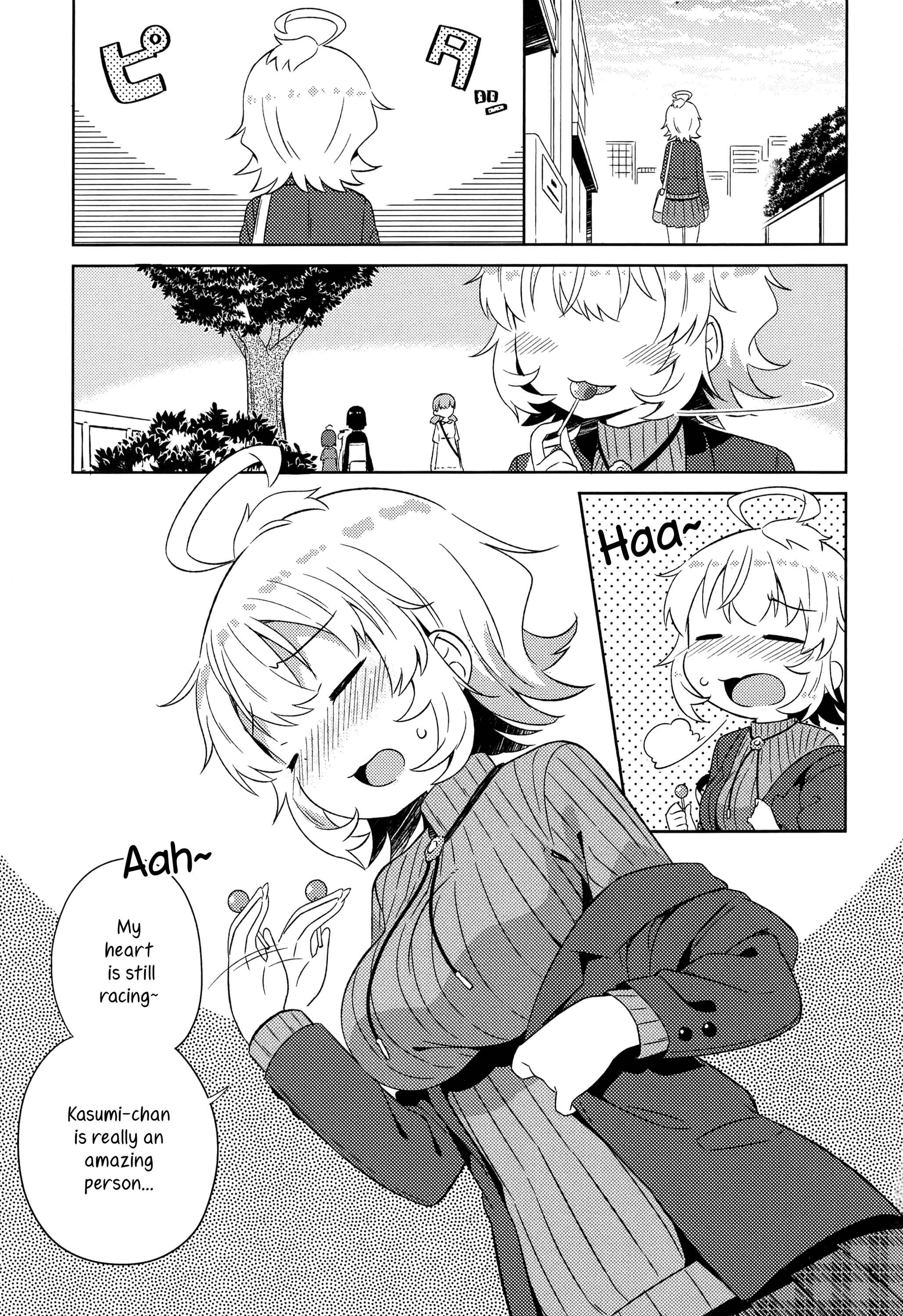 Page 17 Chapter 3 She Gets Girls Every Day.