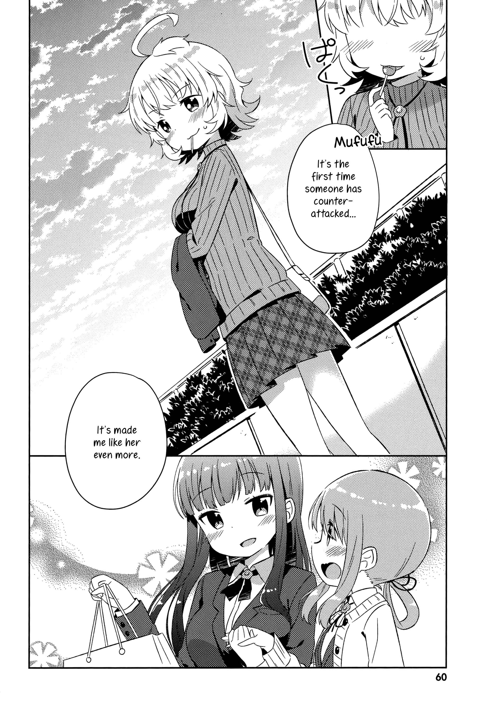 Page 18 Chapter 3 She Gets Girls Every Day.
