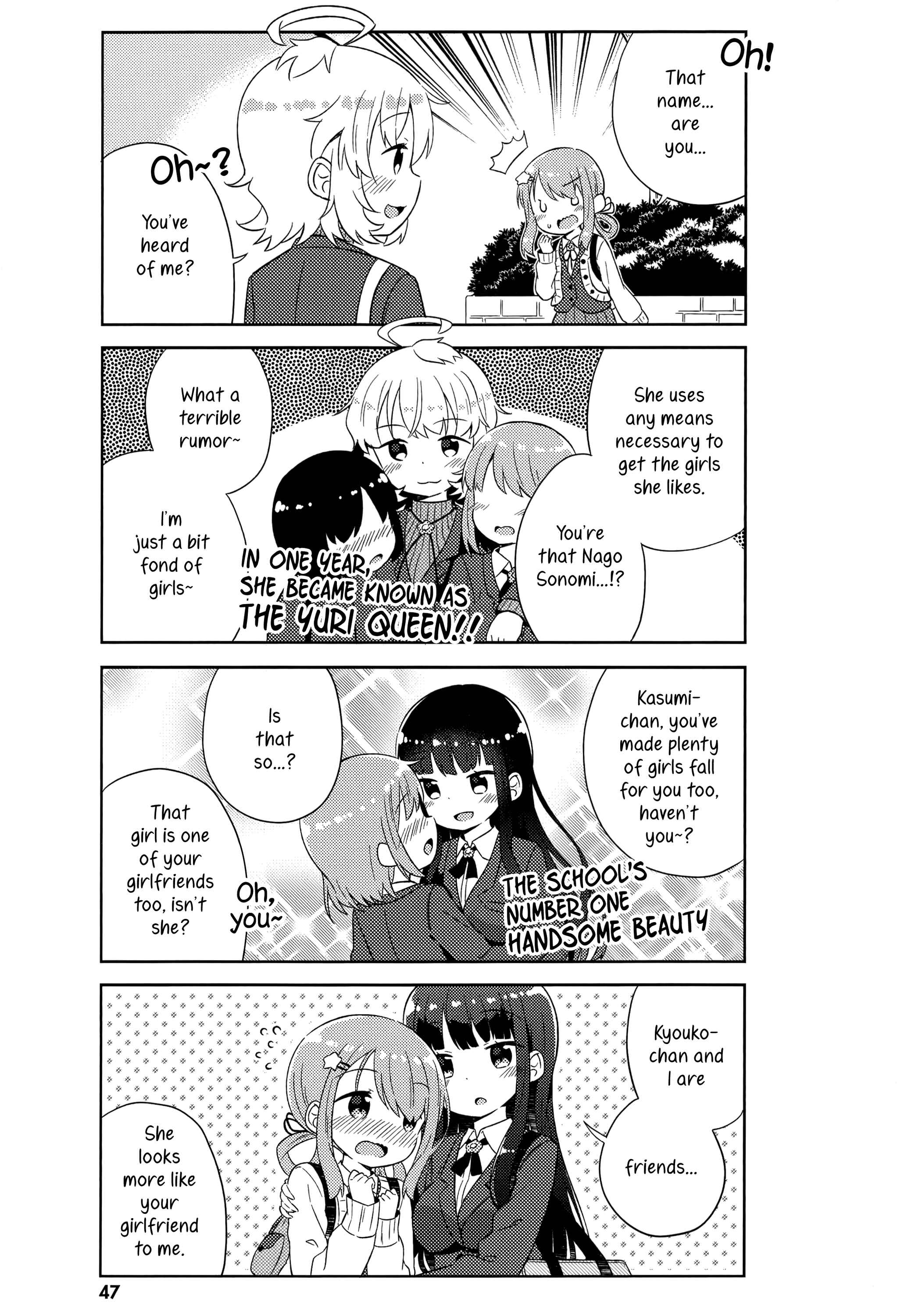 Page 5 Chapter 3 She Gets Girls Every Day.