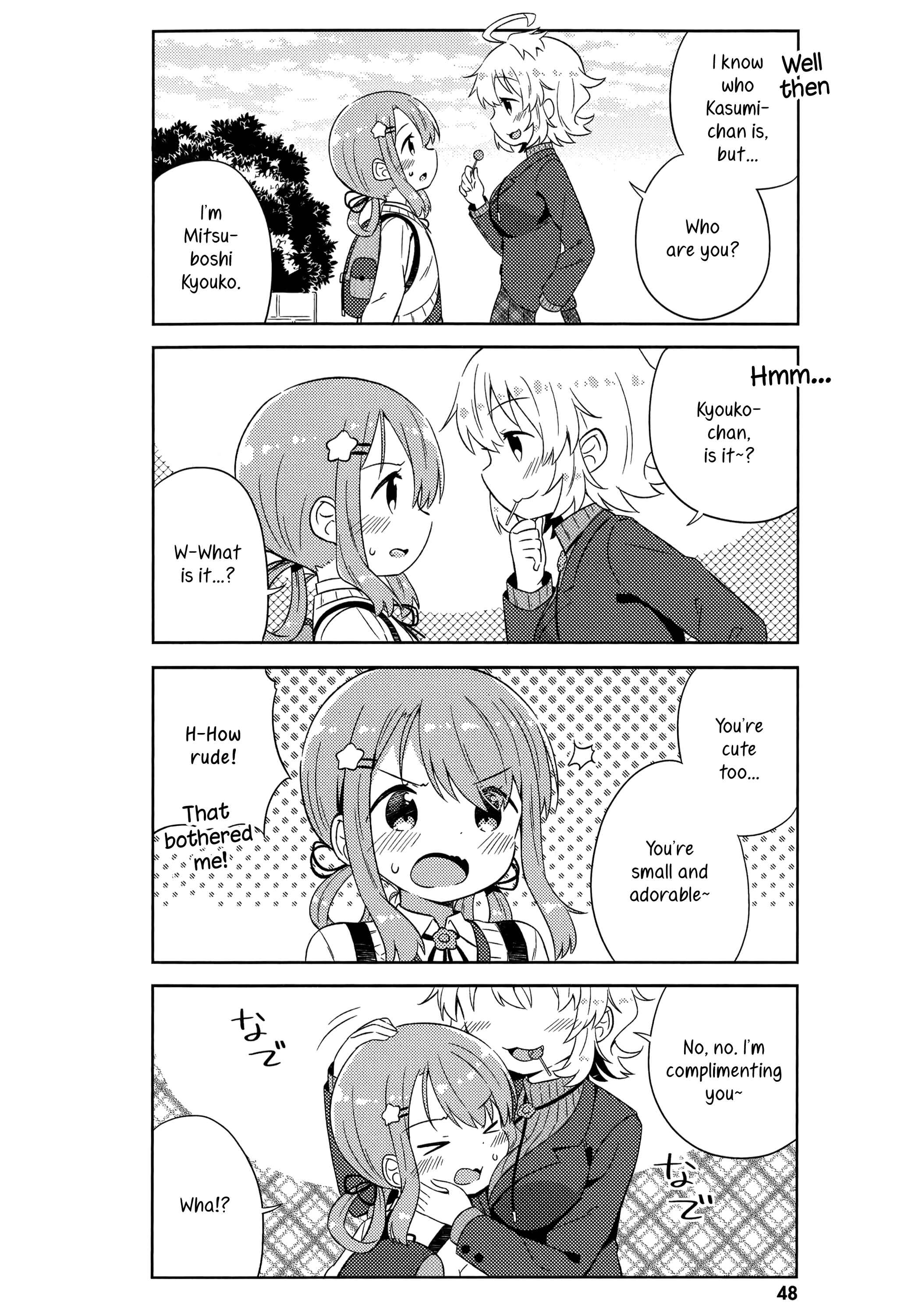 Page 6 Chapter 3 She Gets Girls Every Day.