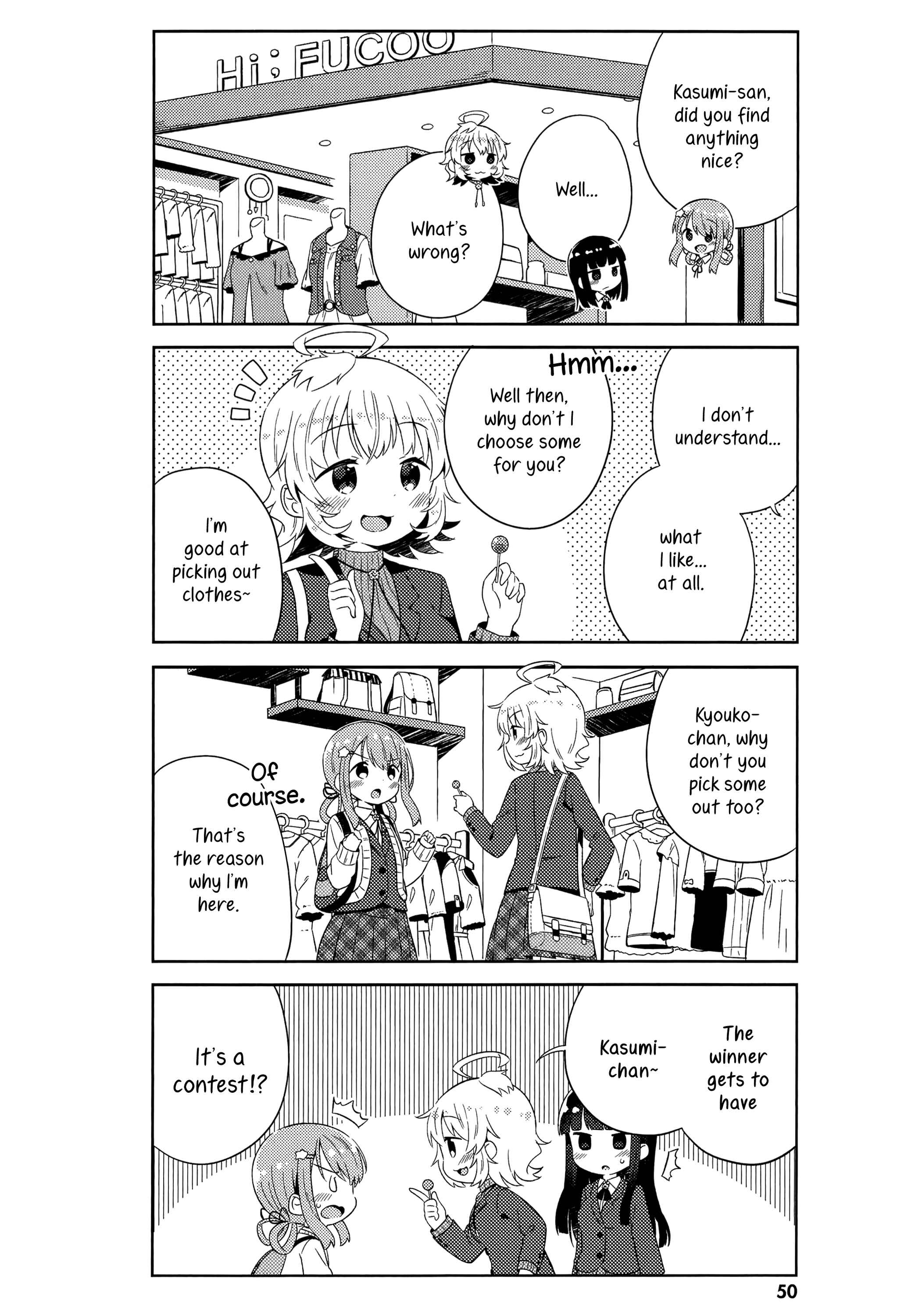 Page 8 Chapter 3 She Gets Girls Every Day.