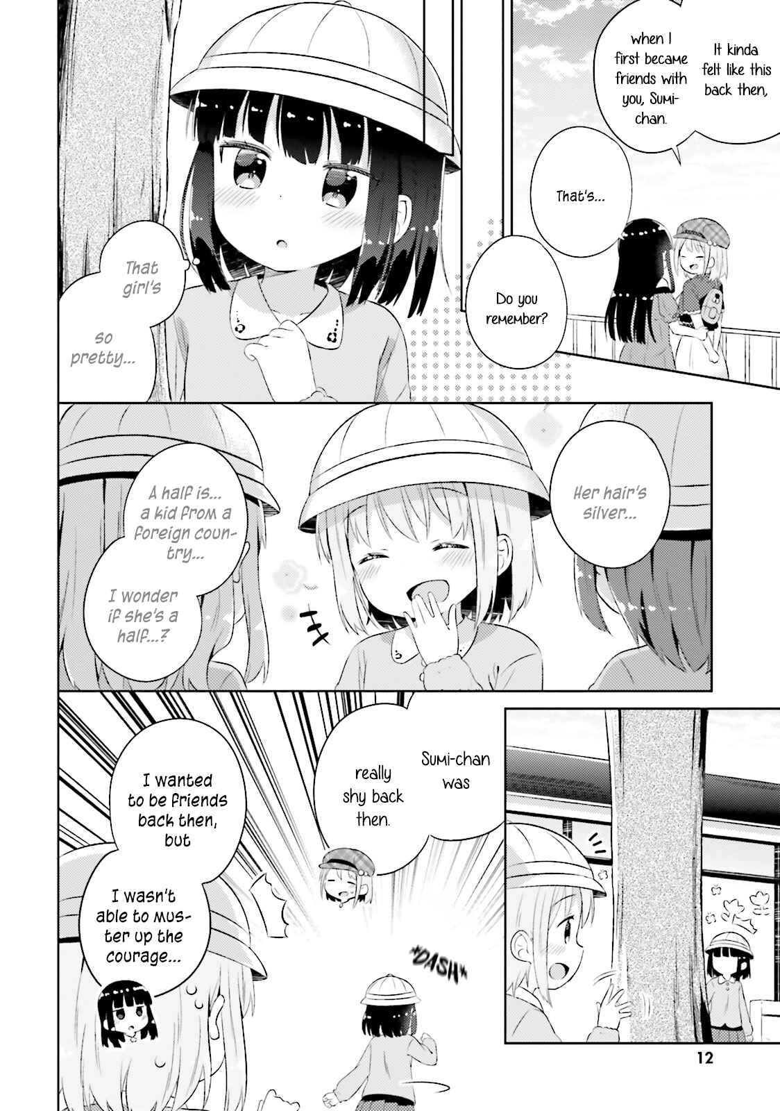 Page 13 Chapter 13 She Gets Girls Every Day.