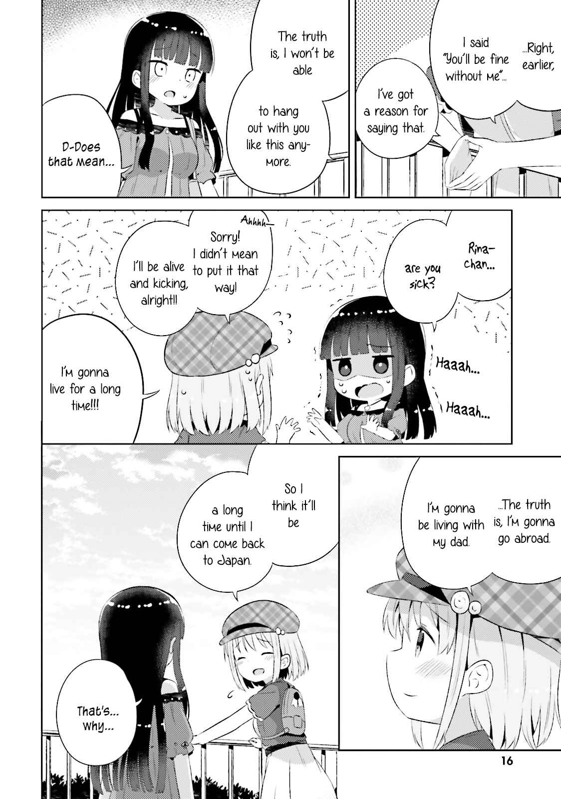 Page 17 Chapter 13 She Gets Girls Every Day.