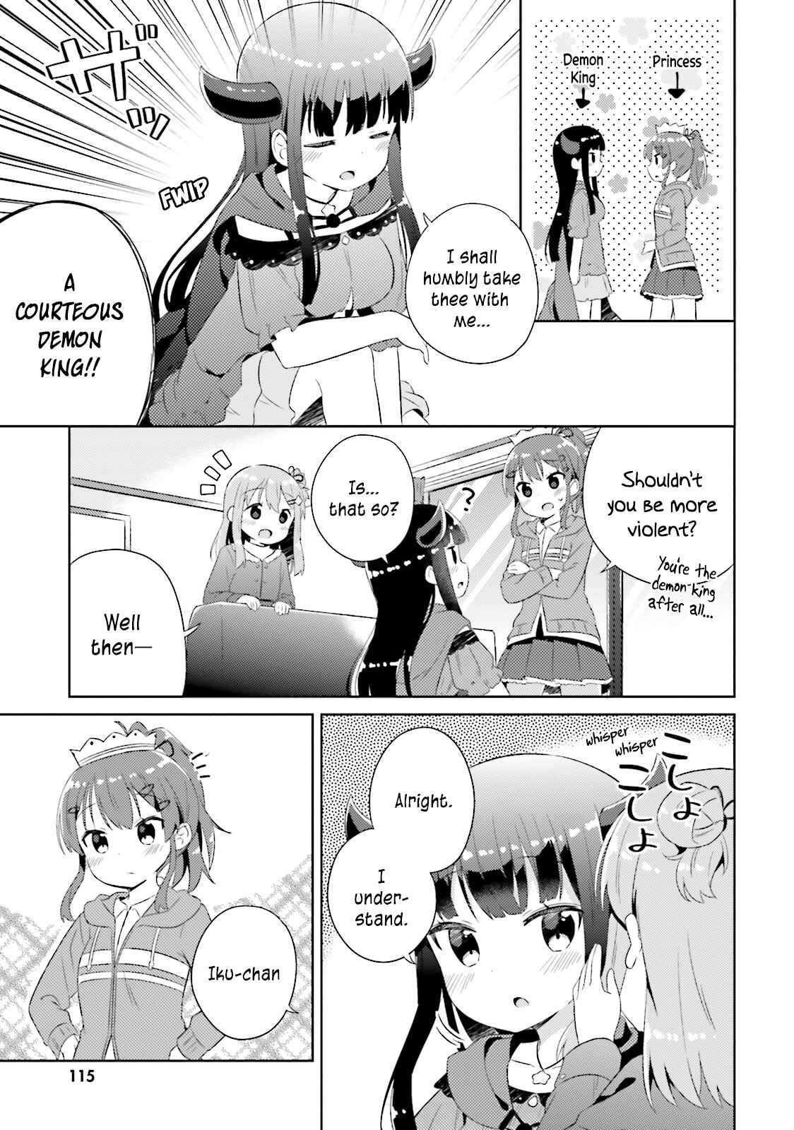 Page 6 Chapter 12.5 She Gets Girls Every Day.