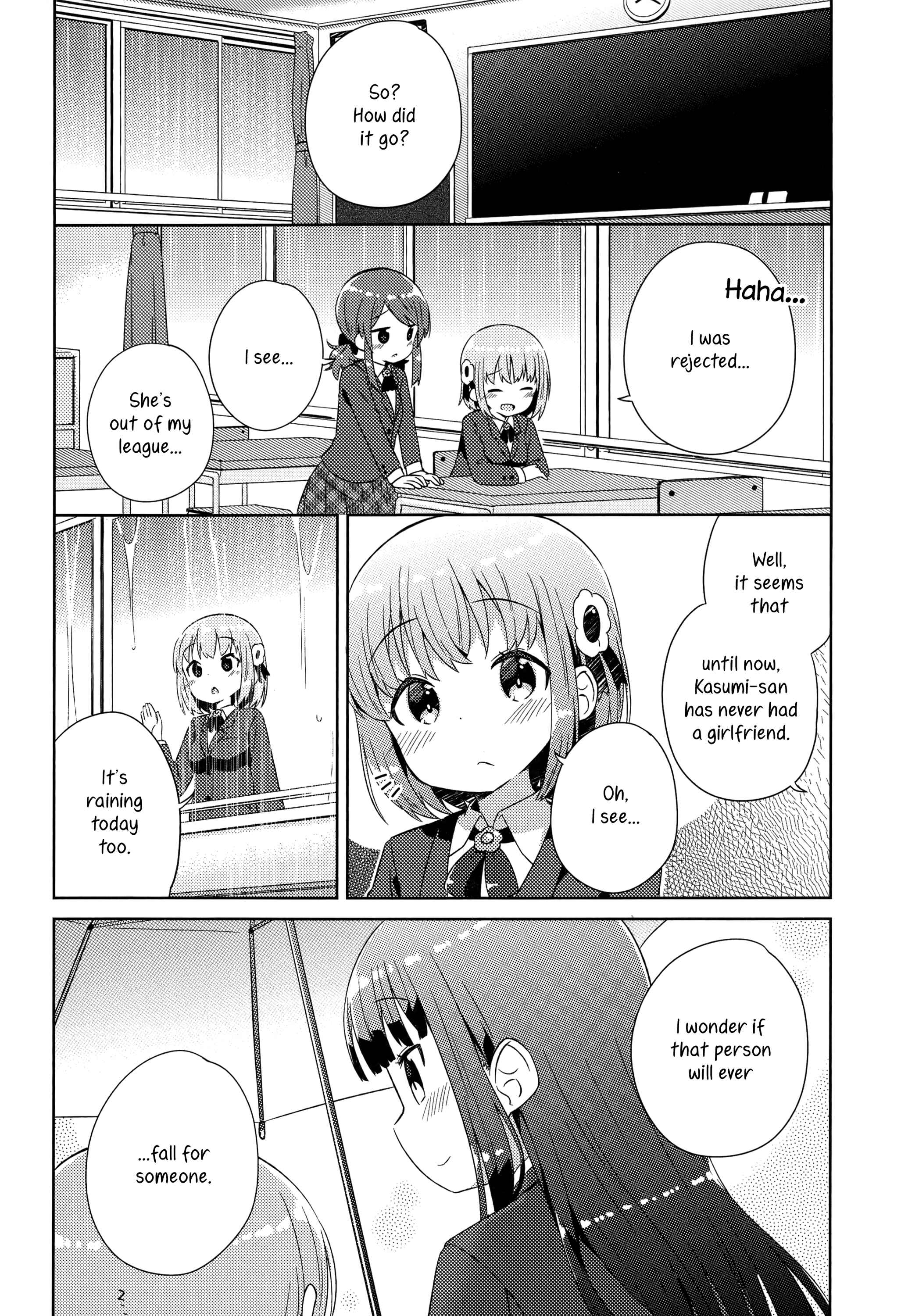 Page 16 Chapter 4 She Gets Girls Every Day.