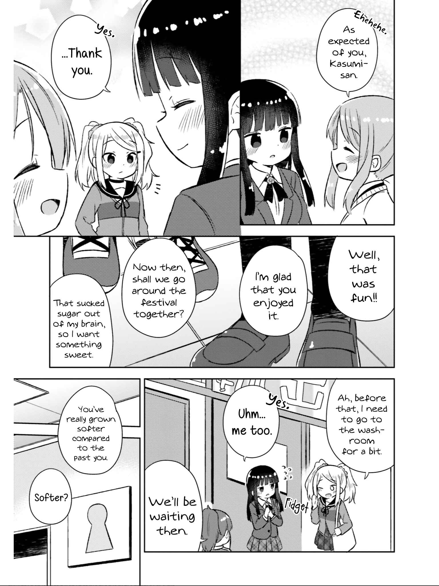 Page 12 Chapter 28 She Gets Girls Every Day.