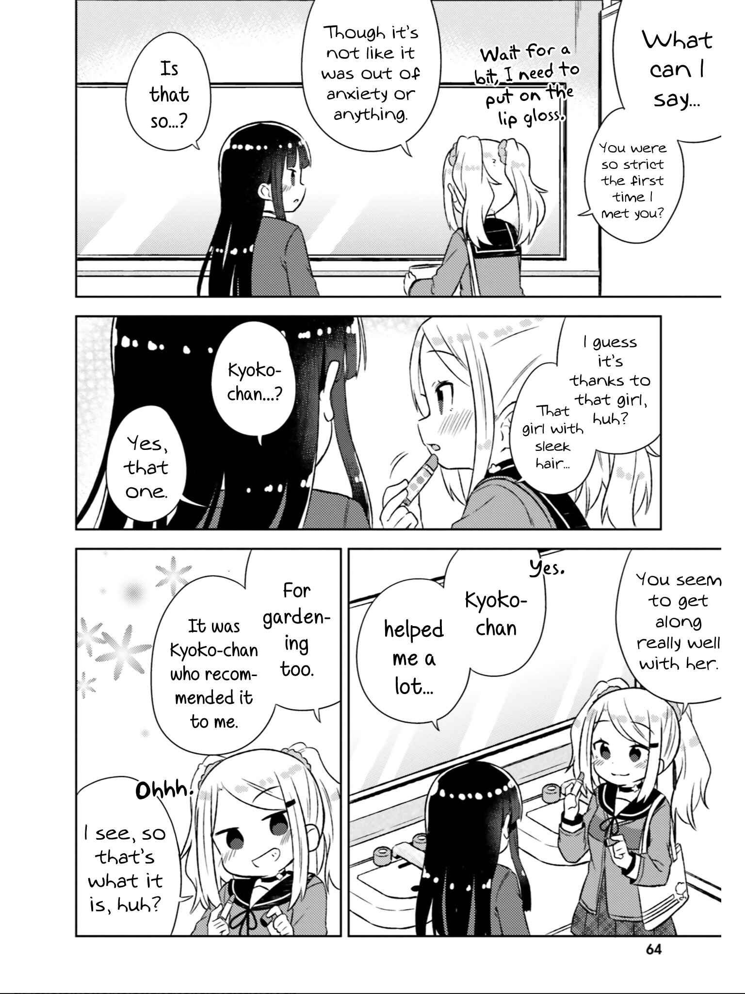 Page 13 Chapter 28 She Gets Girls Every Day.