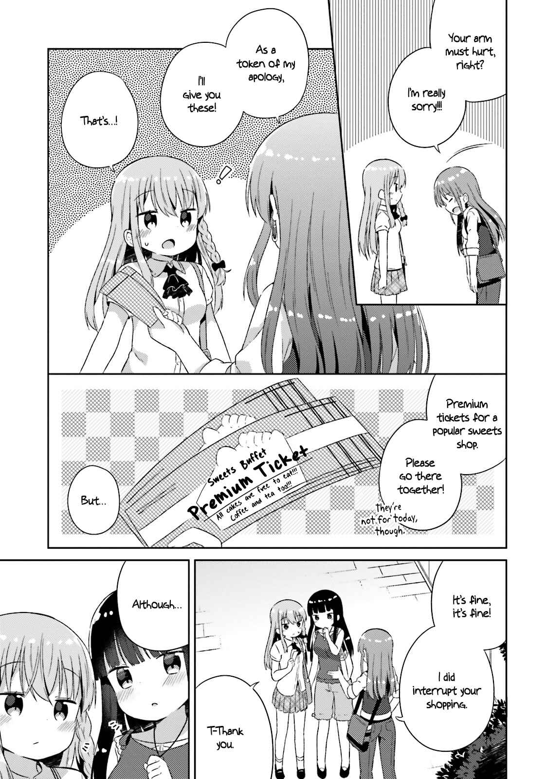 Page 14 Chapter 17 She Gets Girls Every Day.